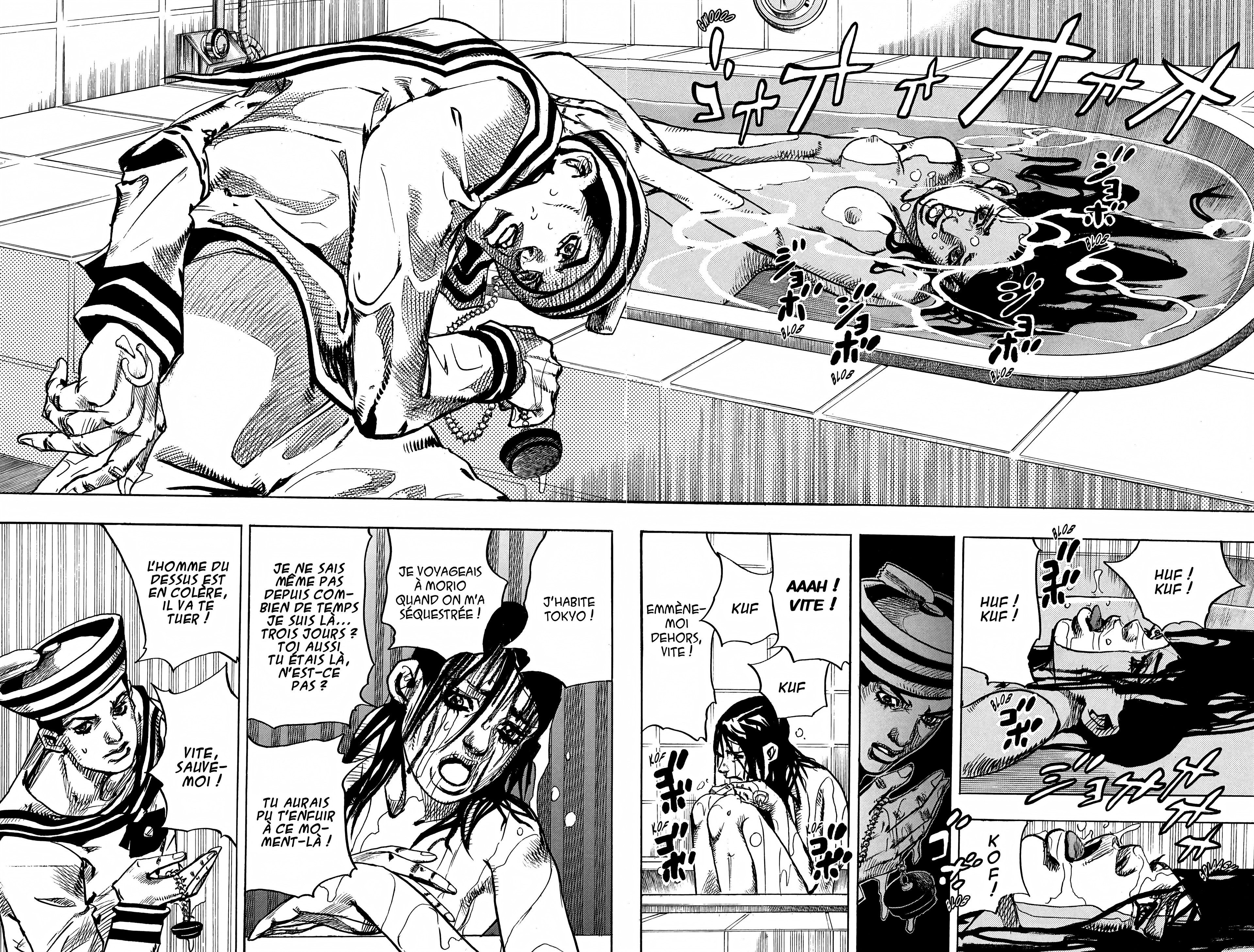 Read JoJo’s Bizarre Adventure fr Manga Online