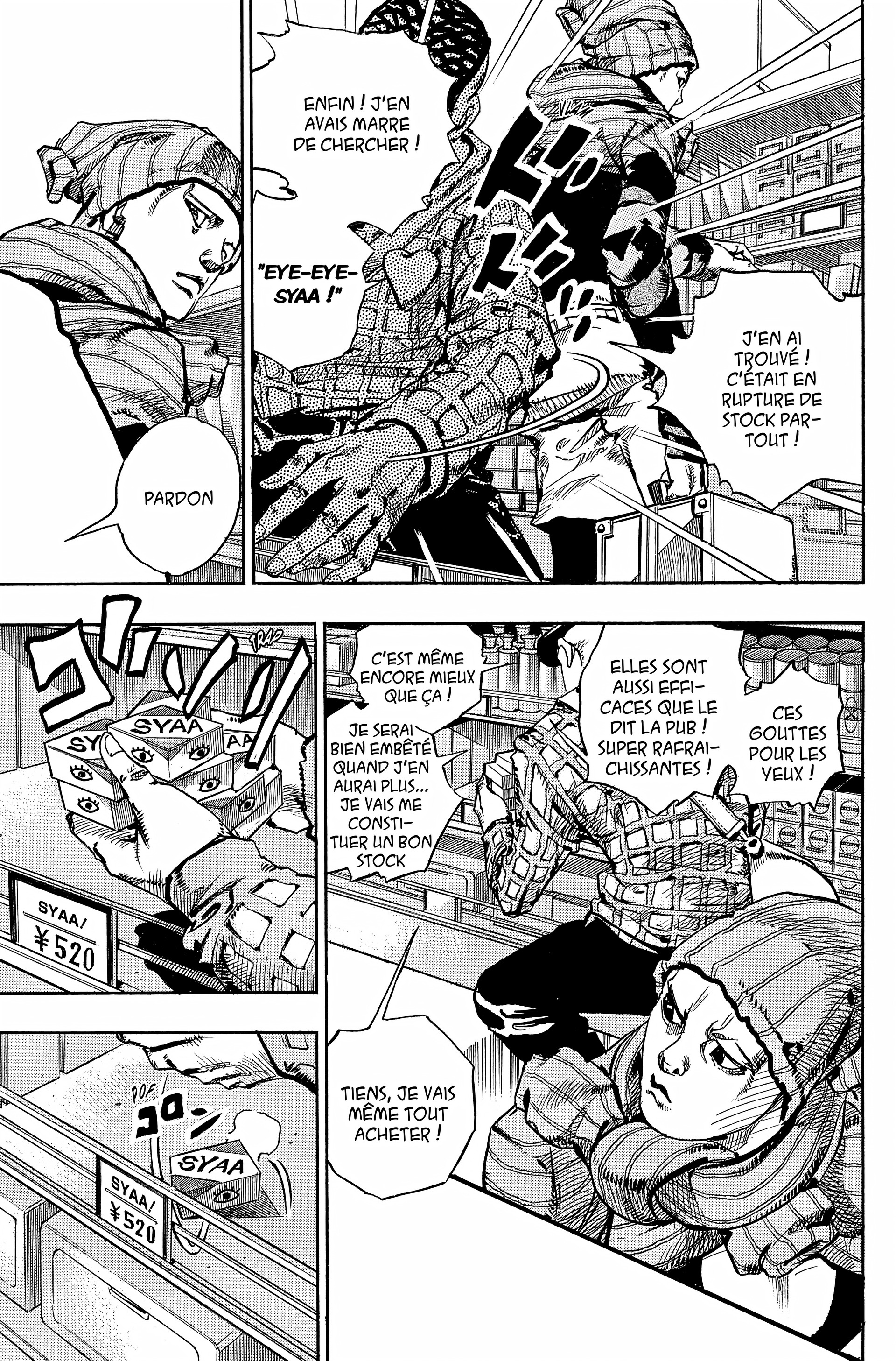 Read JoJo’s Bizarre Adventure fr Manga Online