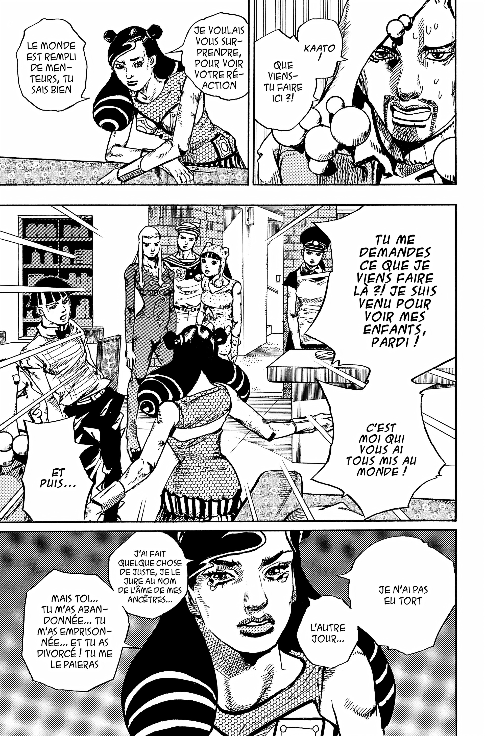 Read JoJo’s Bizarre Adventure fr Manga Online