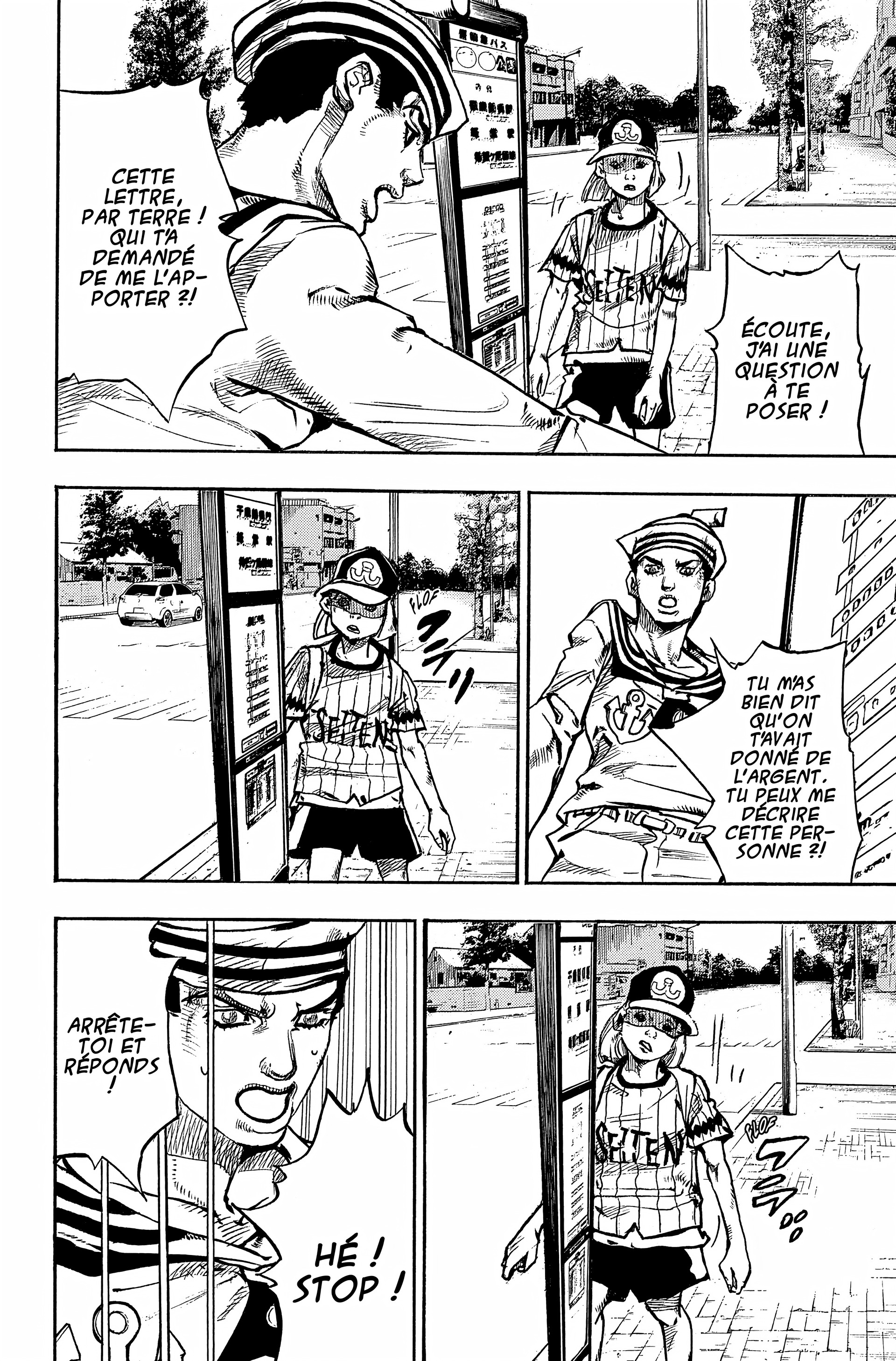 Read JoJo’s Bizarre Adventure fr Manga Online