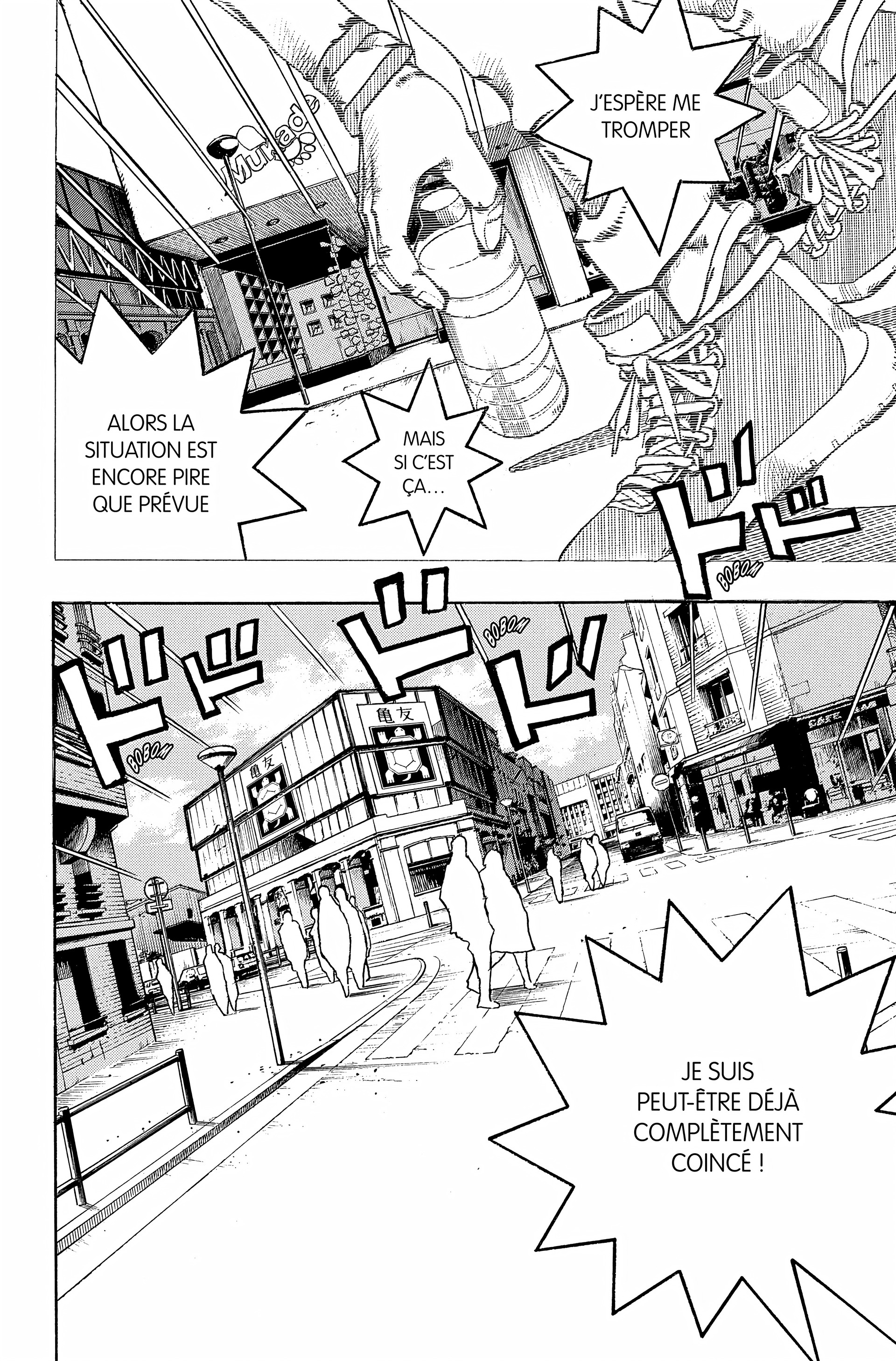 Read JoJo’s Bizarre Adventure fr Manga Online