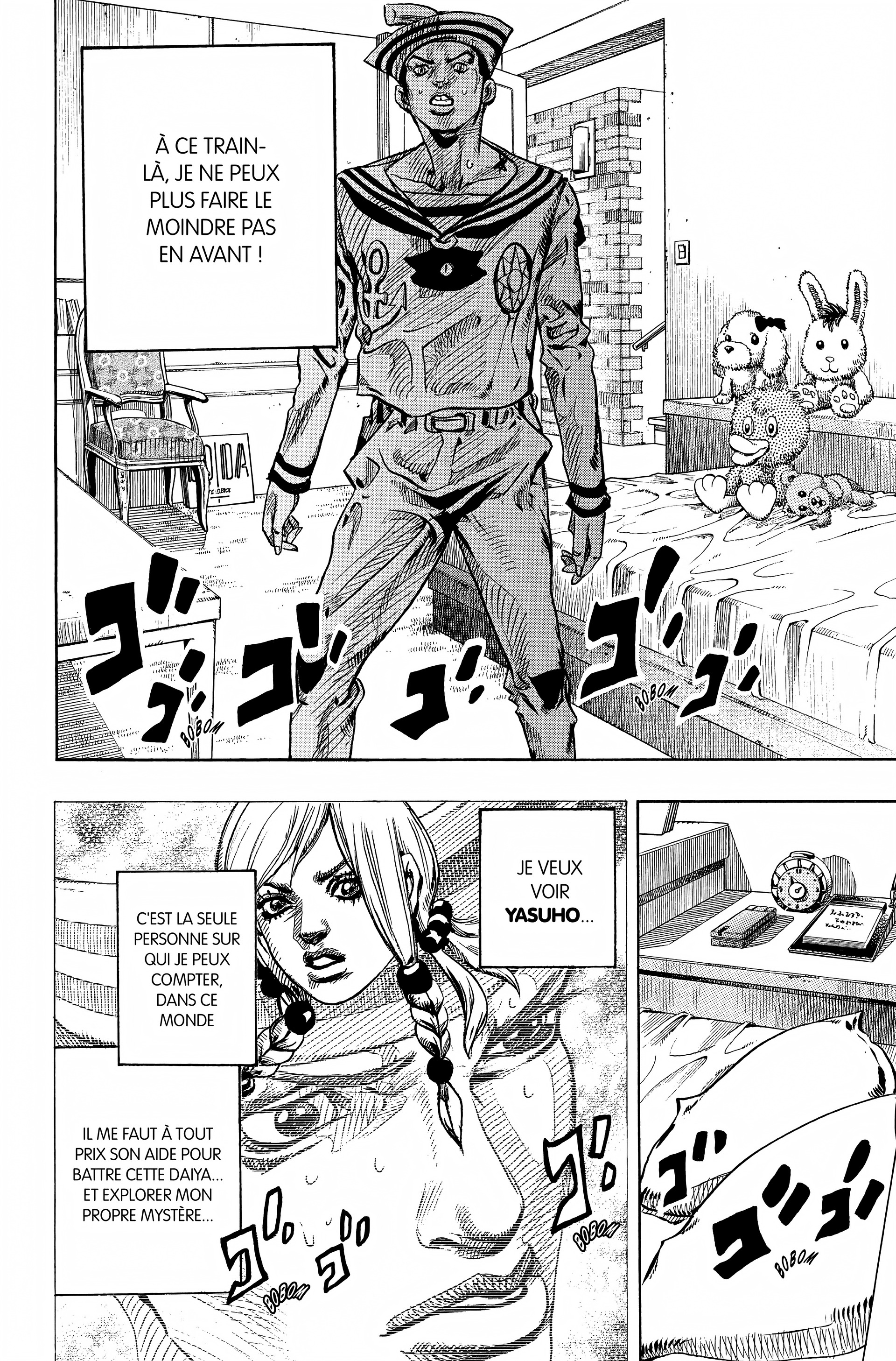 Read JoJo’s Bizarre Adventure fr Manga Online