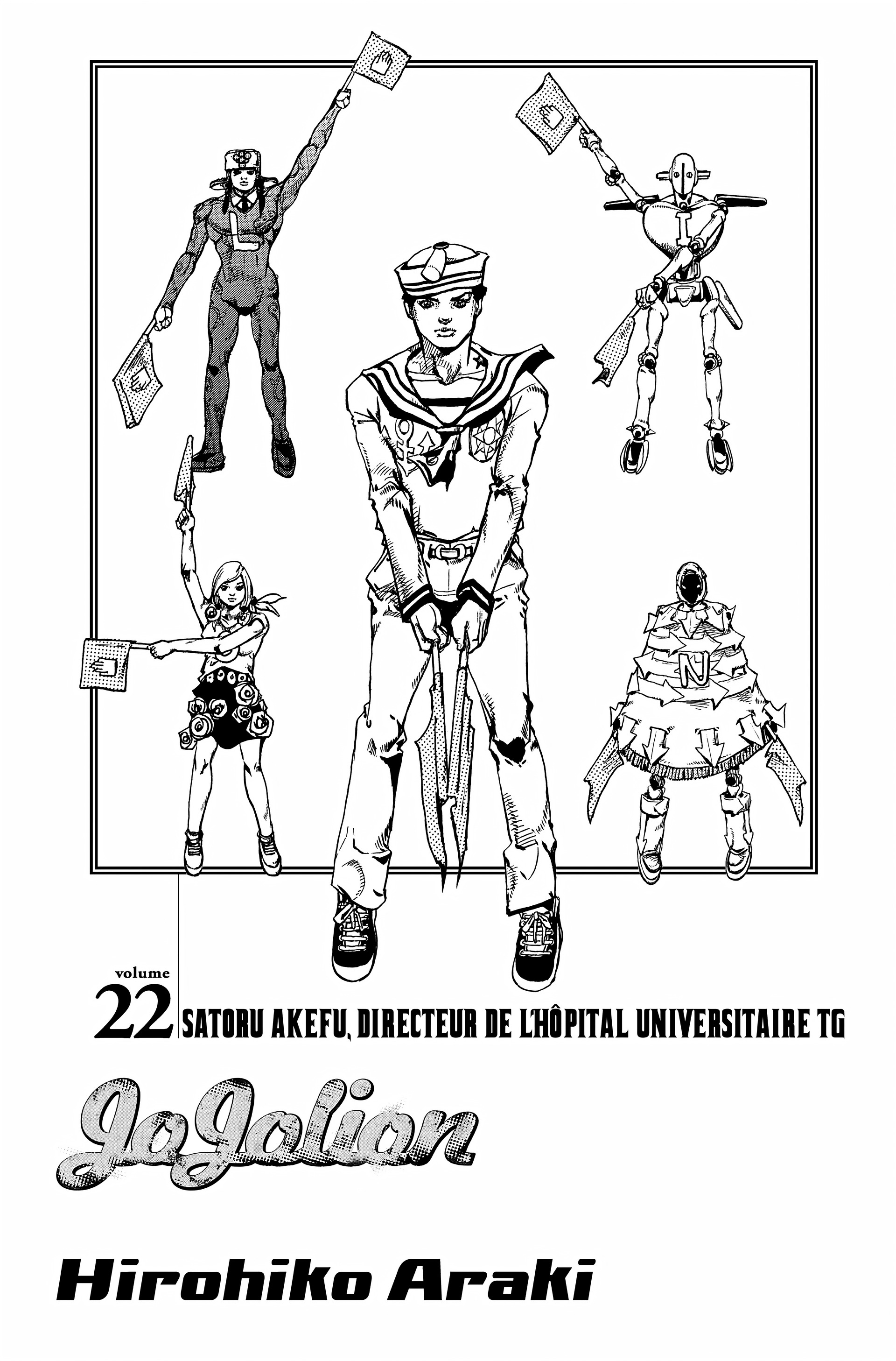 Read JoJo’s Bizarre Adventure fr Manga Online
