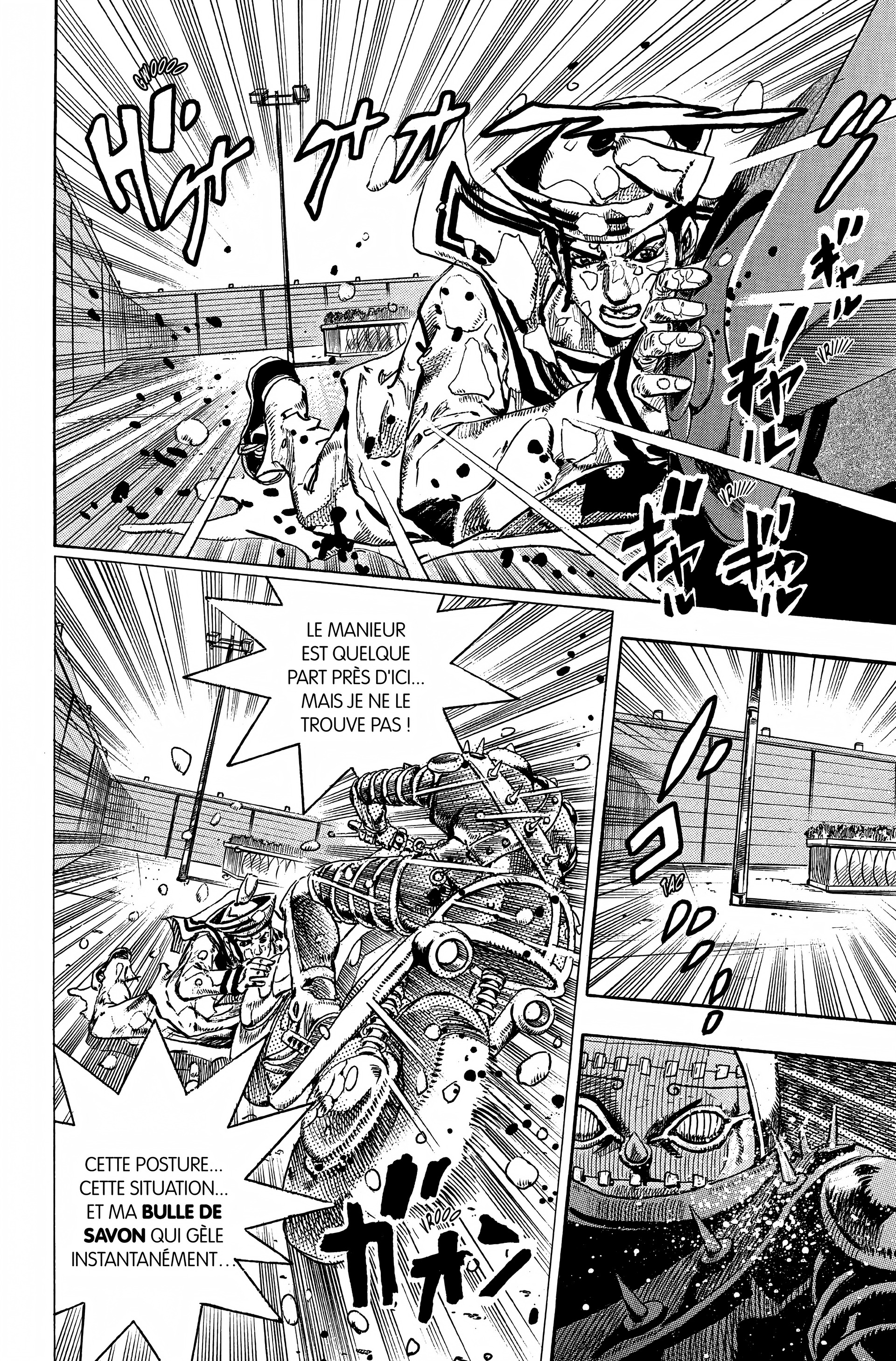 Read JoJo’s Bizarre Adventure fr Manga Online