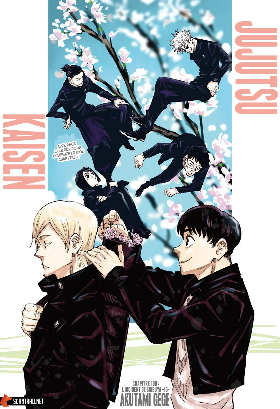 Read Jujutsu Kaisen fr Manga Online