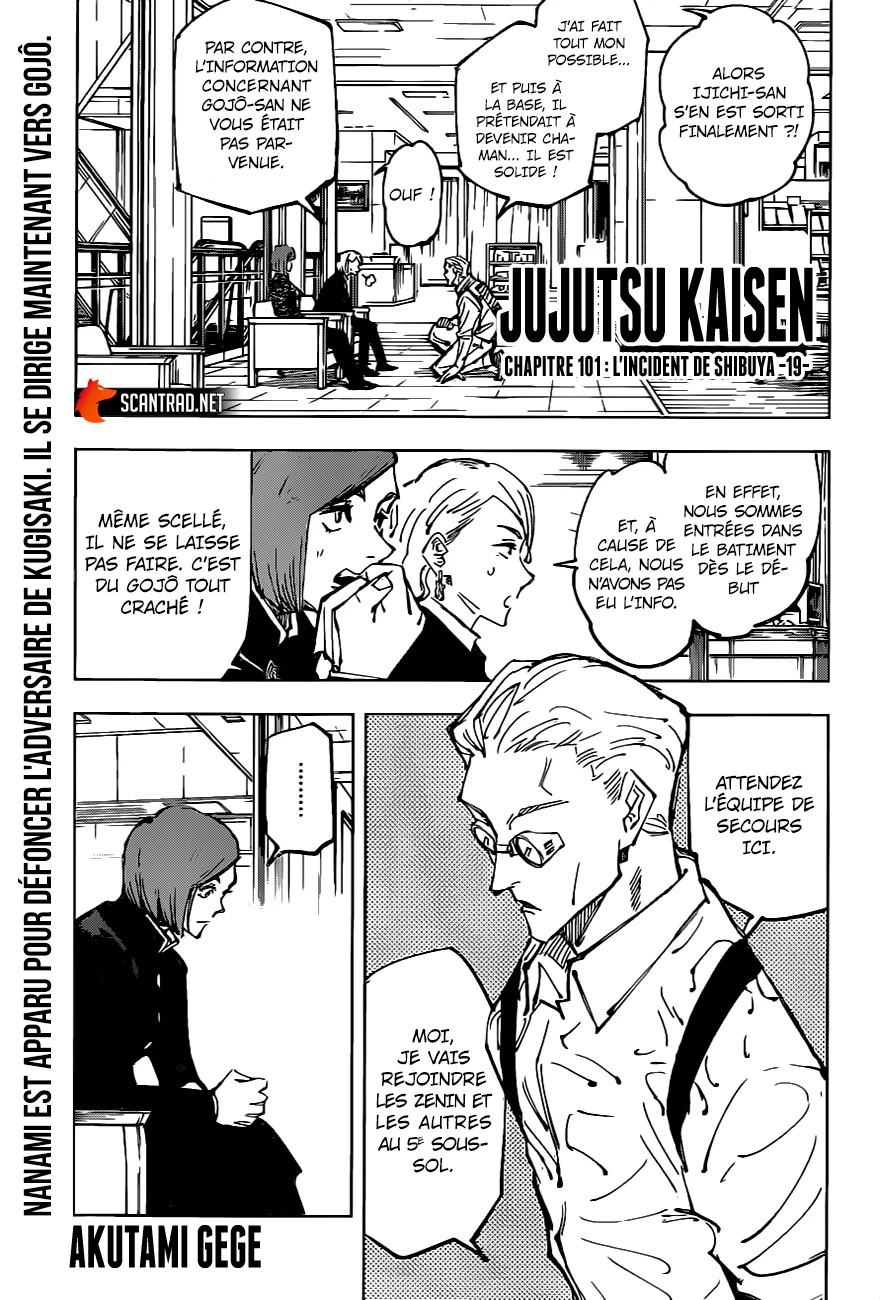 Read Jujutsu Kaisen fr Manga Online