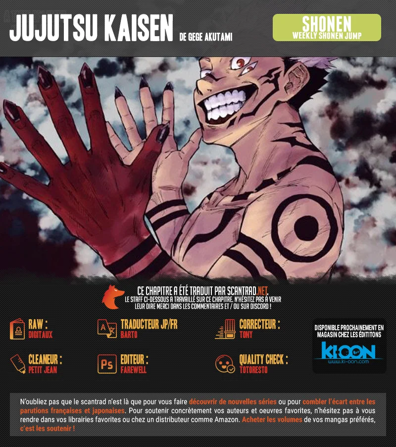 Read Jujutsu Kaisen fr Manga Online
