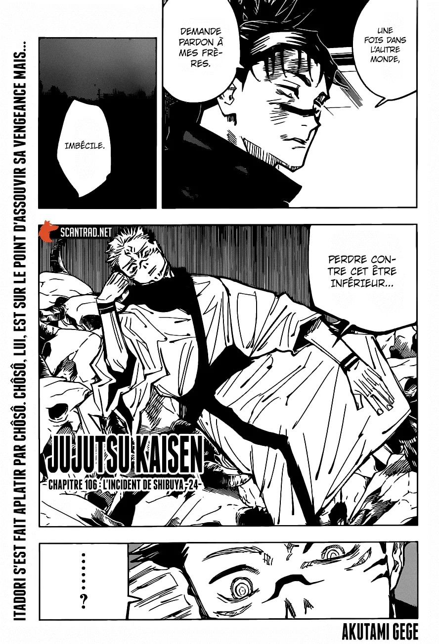 Read Jujutsu Kaisen fr Manga Online