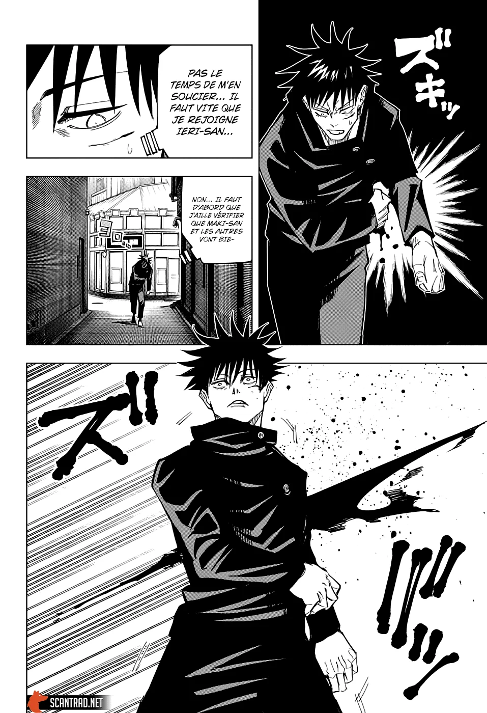 Read Jujutsu Kaisen fr Manga Online