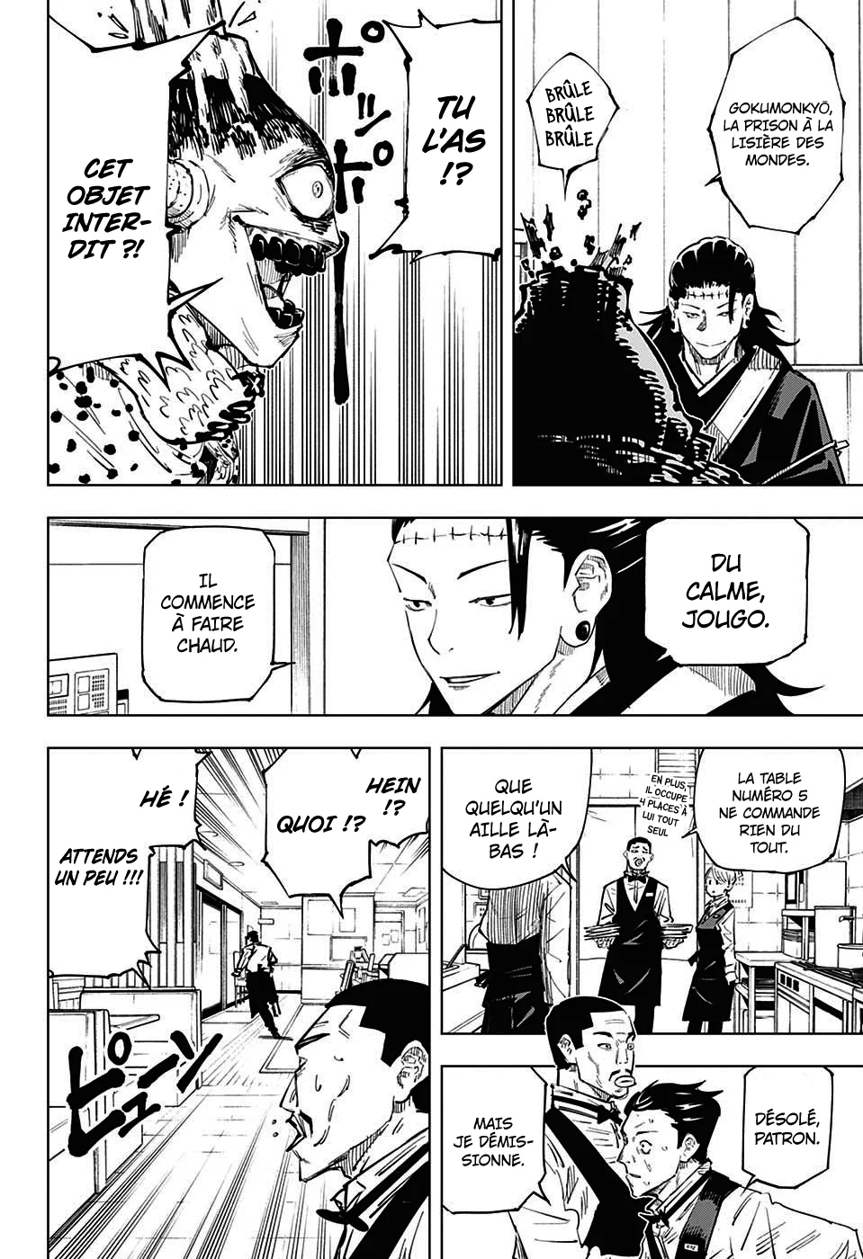 Read Jujutsu Kaisen fr Manga Online