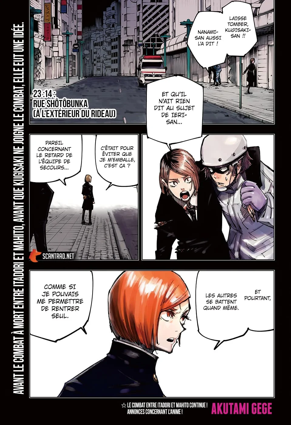 Read Jujutsu Kaisen fr Manga Online