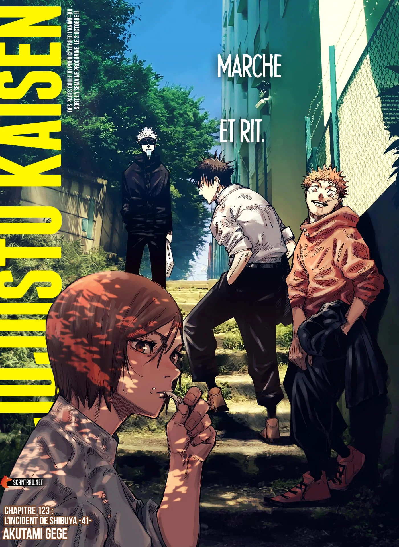 Read Jujutsu Kaisen fr Manga Online