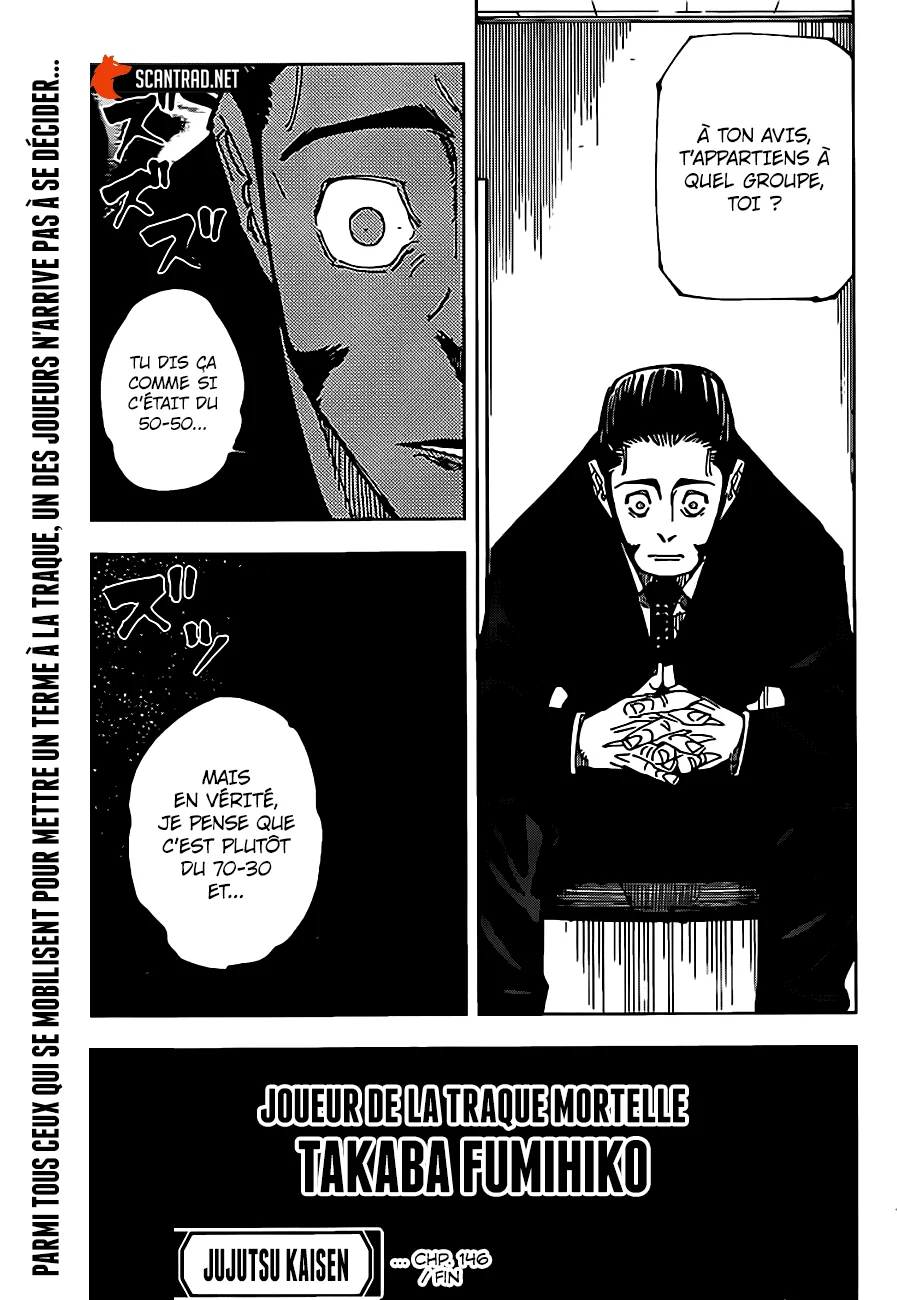 Read Jujutsu Kaisen fr Manga Online