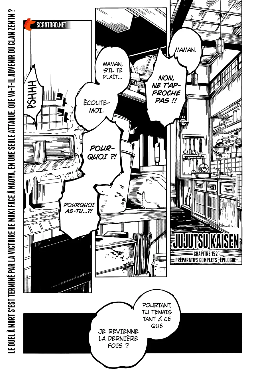 Read Jujutsu Kaisen fr Manga Online