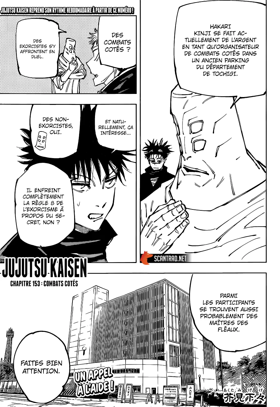 Read Jujutsu Kaisen fr Manga Online