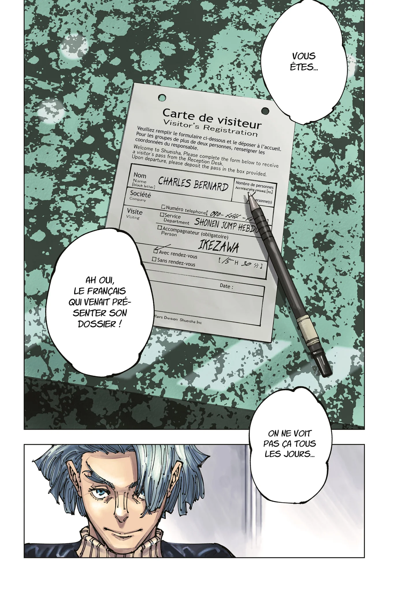 Read Jujutsu Kaisen fr Manga Online