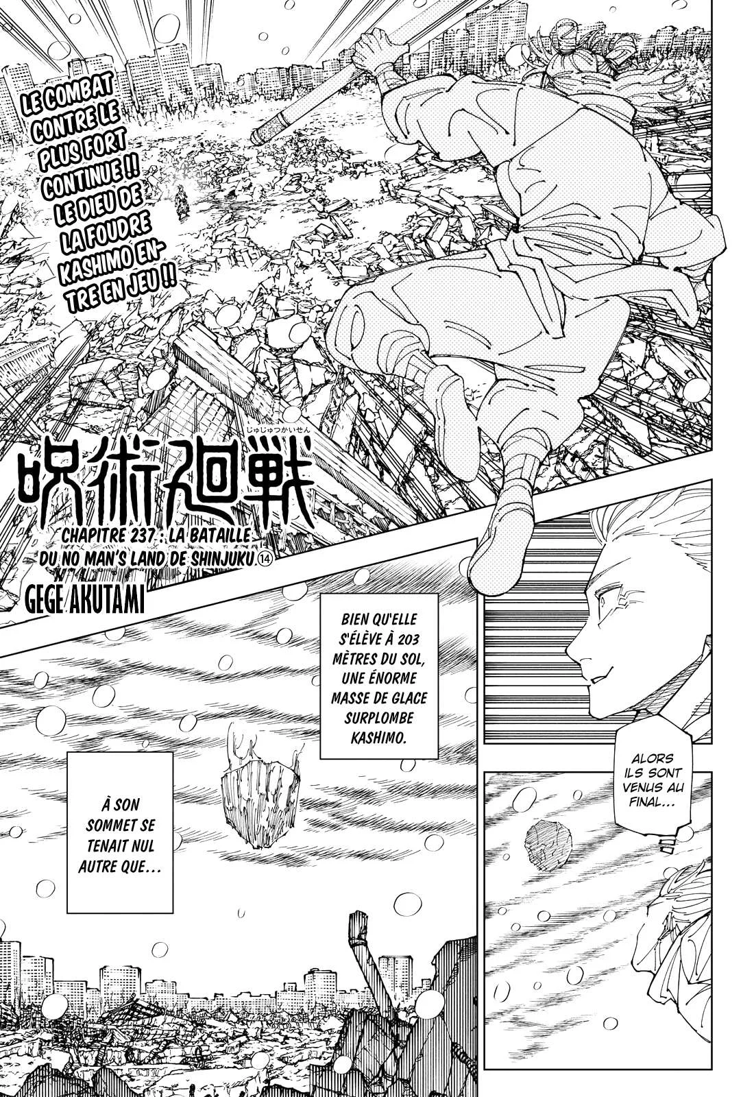 Read Jujutsu Kaisen fr Manga Online