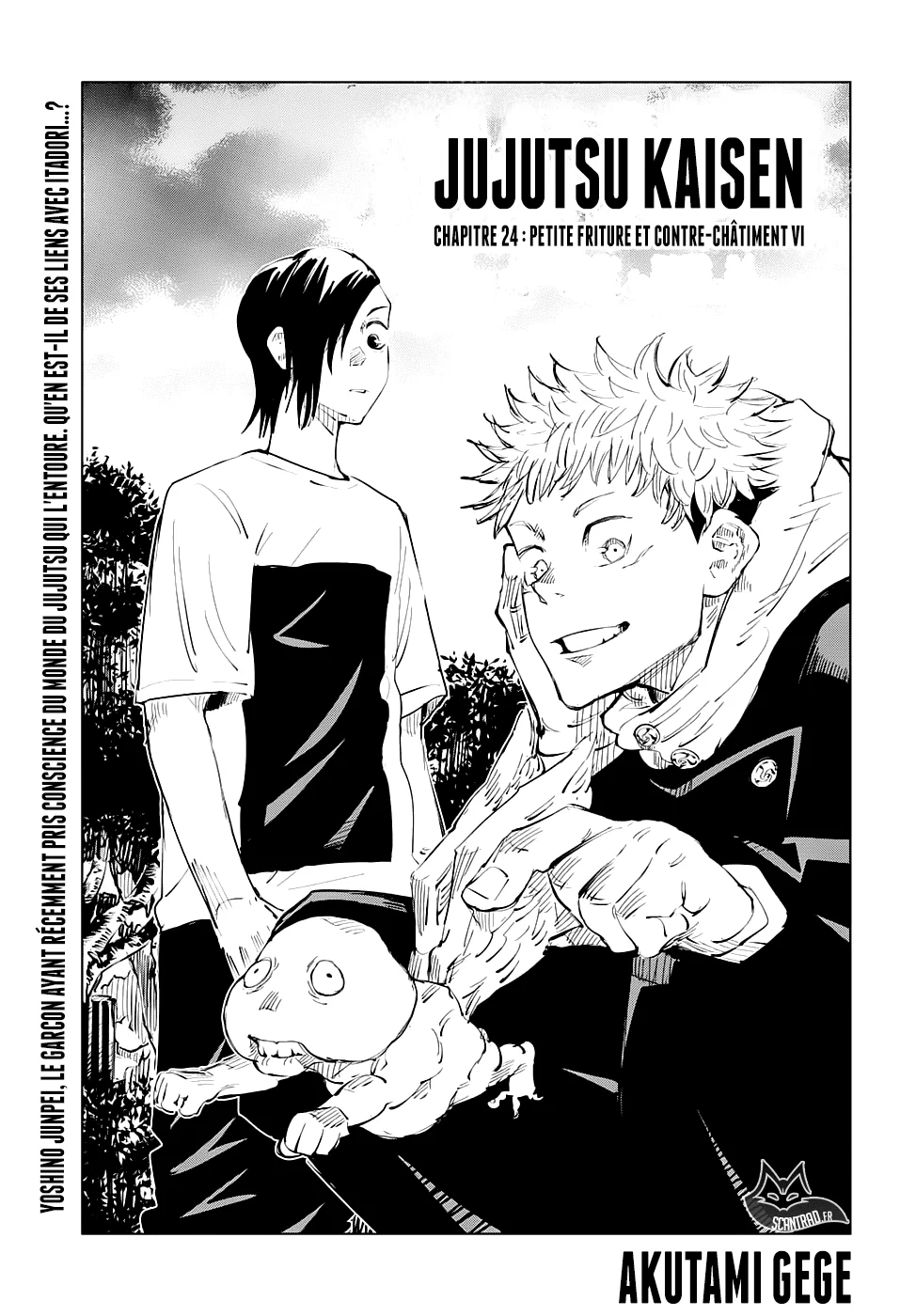 Read Jujutsu Kaisen fr Manga Online