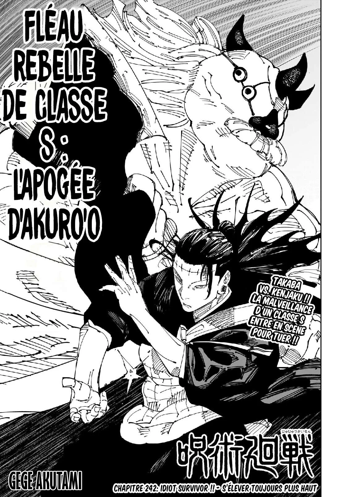 Read Jujutsu Kaisen fr Manga Online