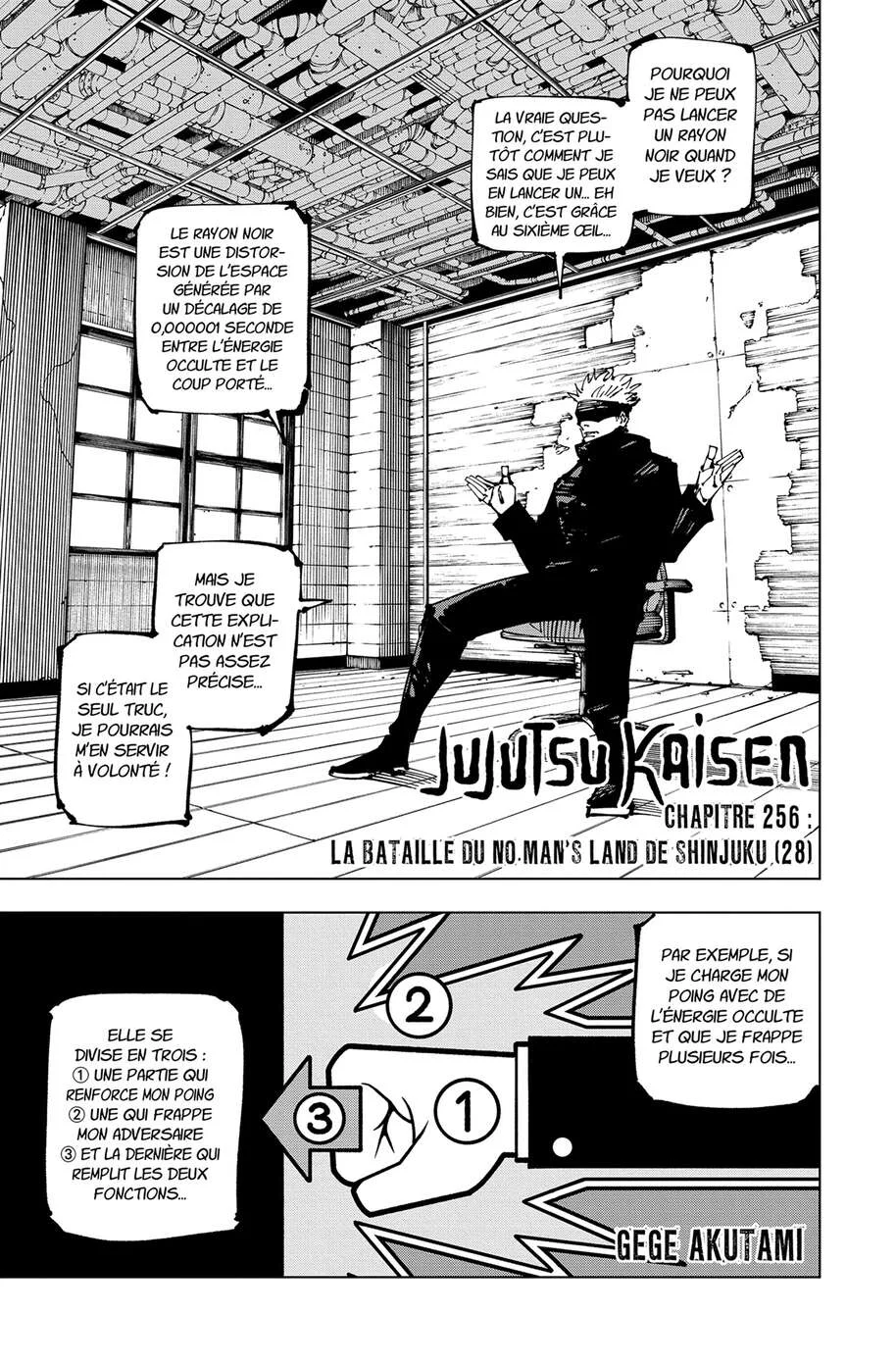 Read Jujutsu Kaisen fr Manga Online