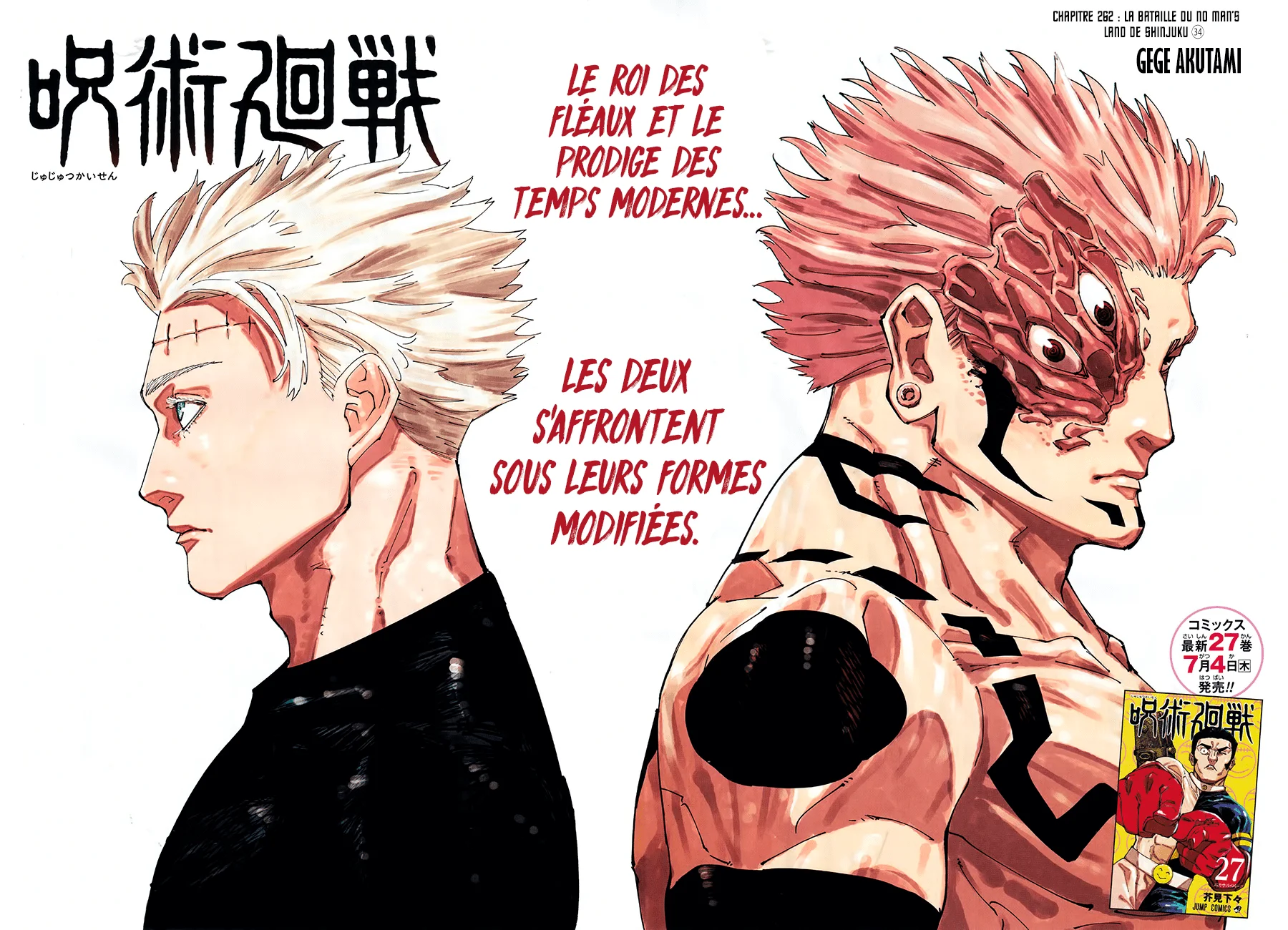 Read Jujutsu Kaisen fr Manga Online