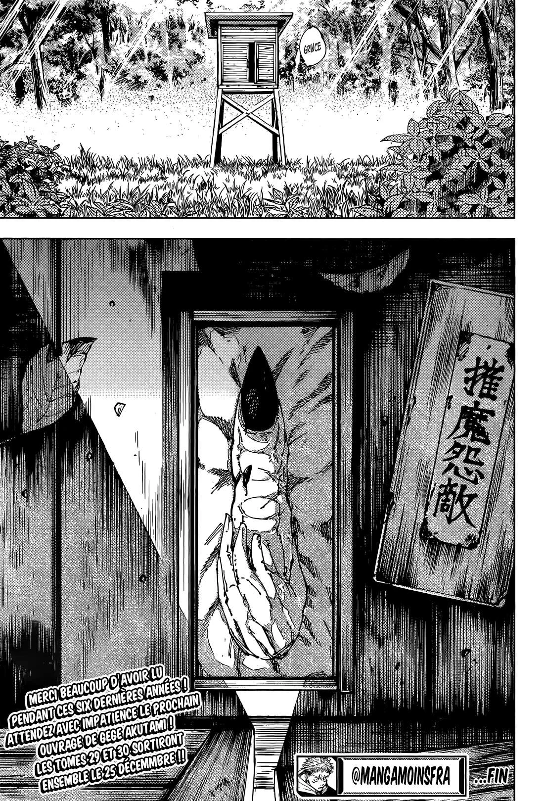 Read Jujutsu Kaisen fr Manga Online