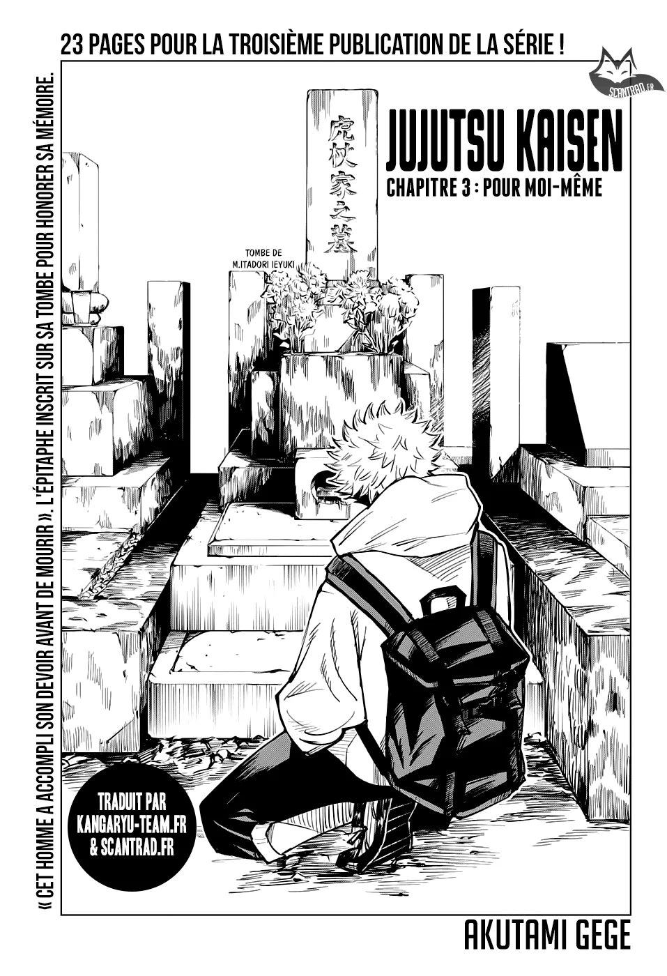 Read Jujutsu Kaisen fr Manga Online