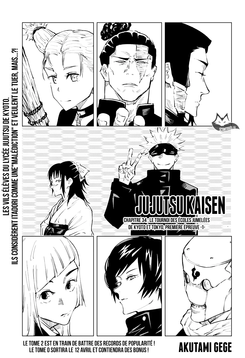 Read Jujutsu Kaisen fr Manga Online