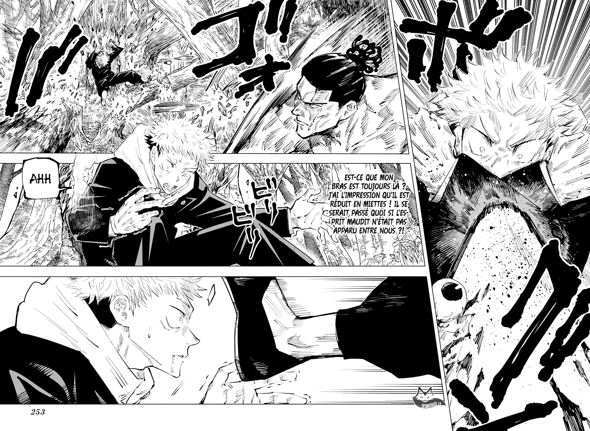 Read Jujutsu Kaisen fr Manga Online