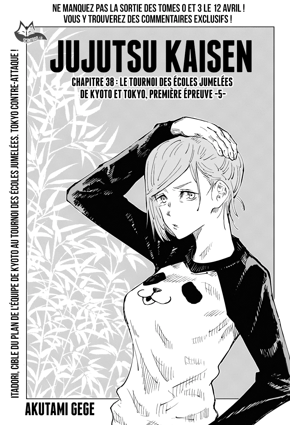Read Jujutsu Kaisen fr Manga Online