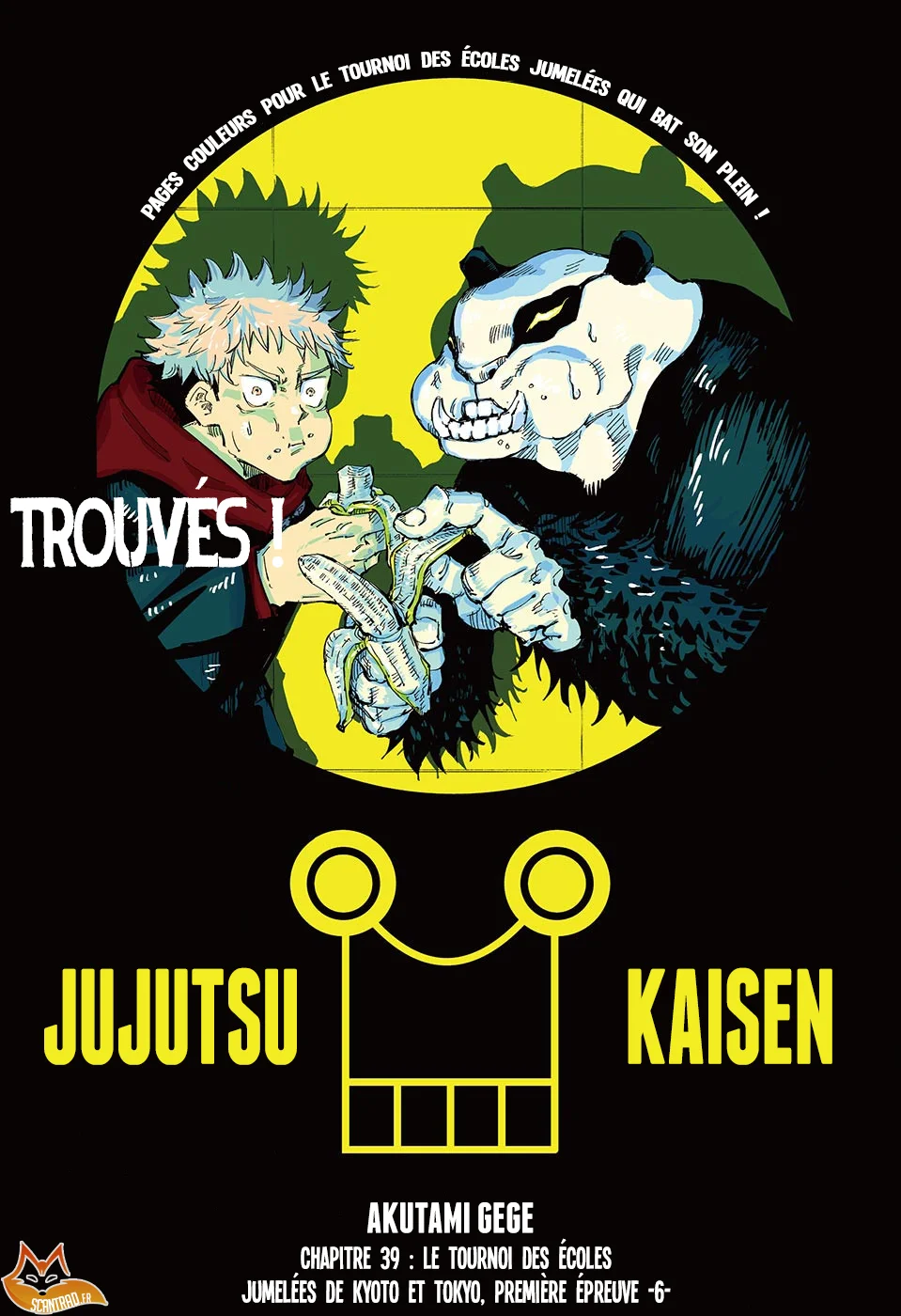 Read Jujutsu Kaisen fr Manga Online