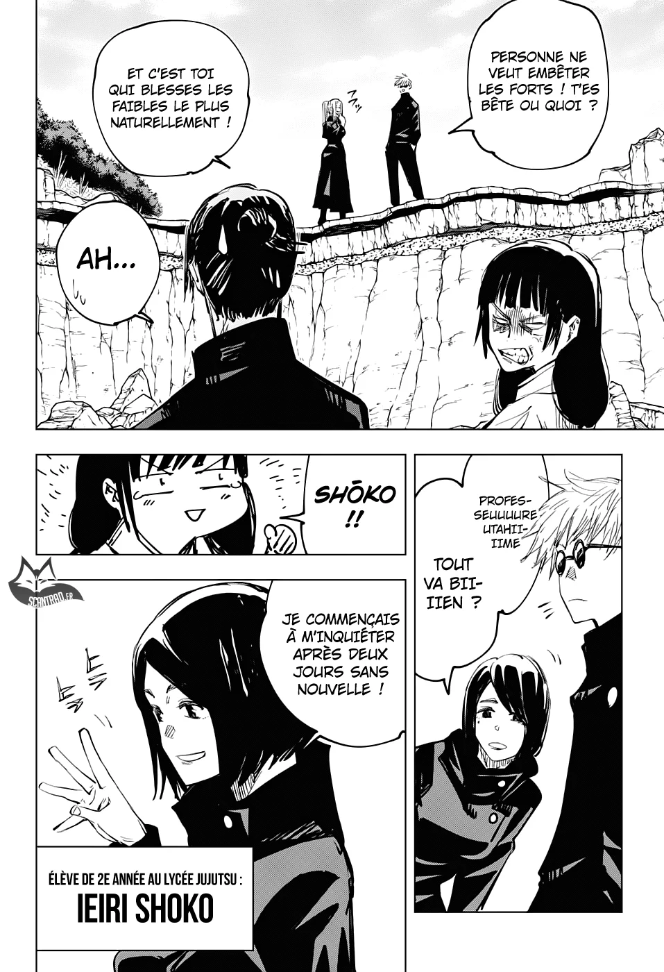 Read Jujutsu Kaisen fr Manga Online