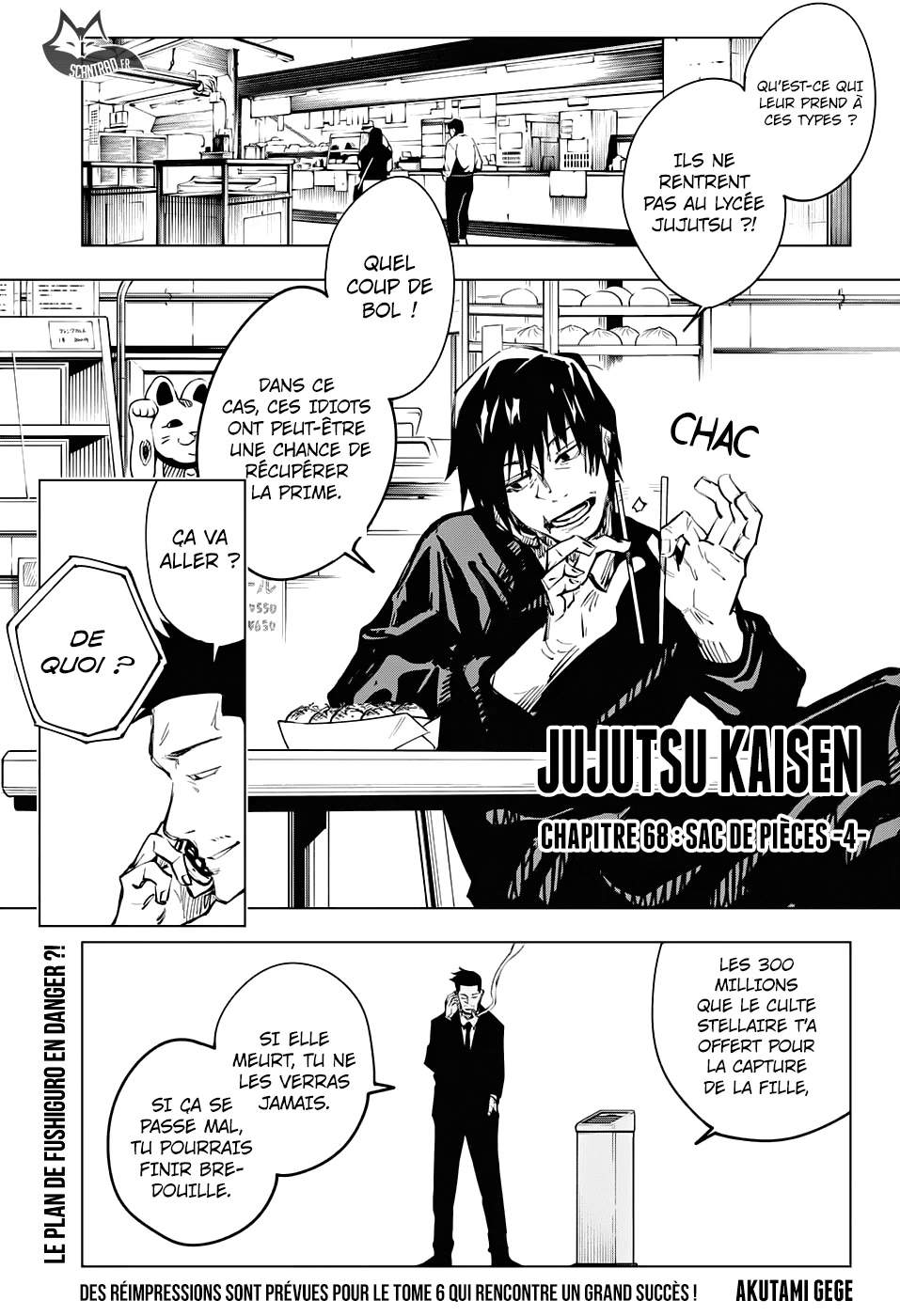 Read Jujutsu Kaisen fr Manga Online