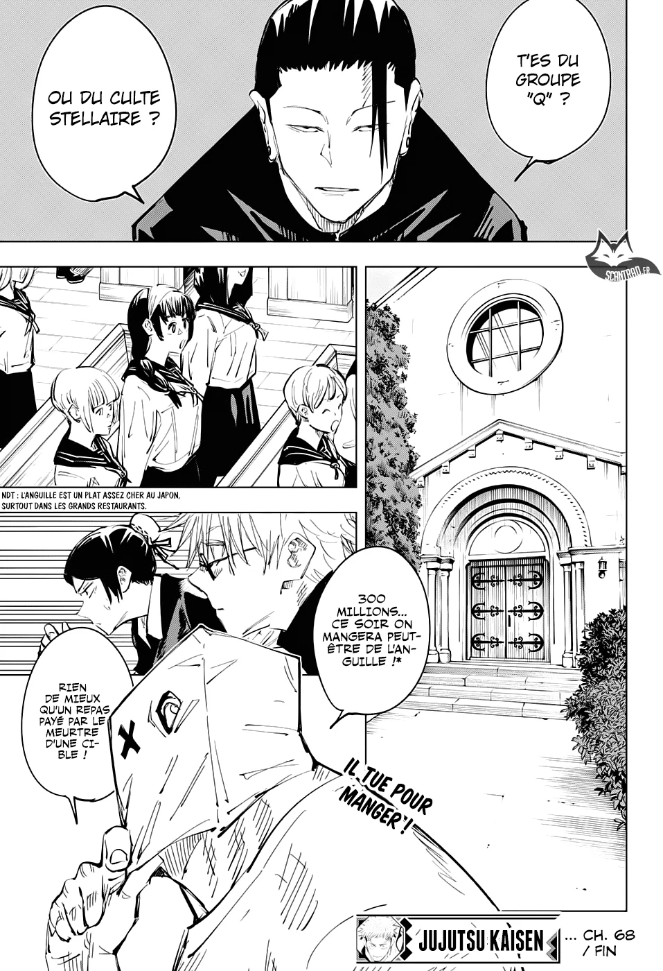 Read Jujutsu Kaisen fr Manga Online