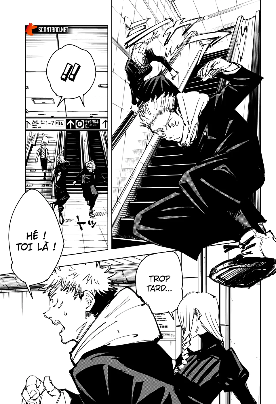 Read Jujutsu Kaisen fr Manga Online