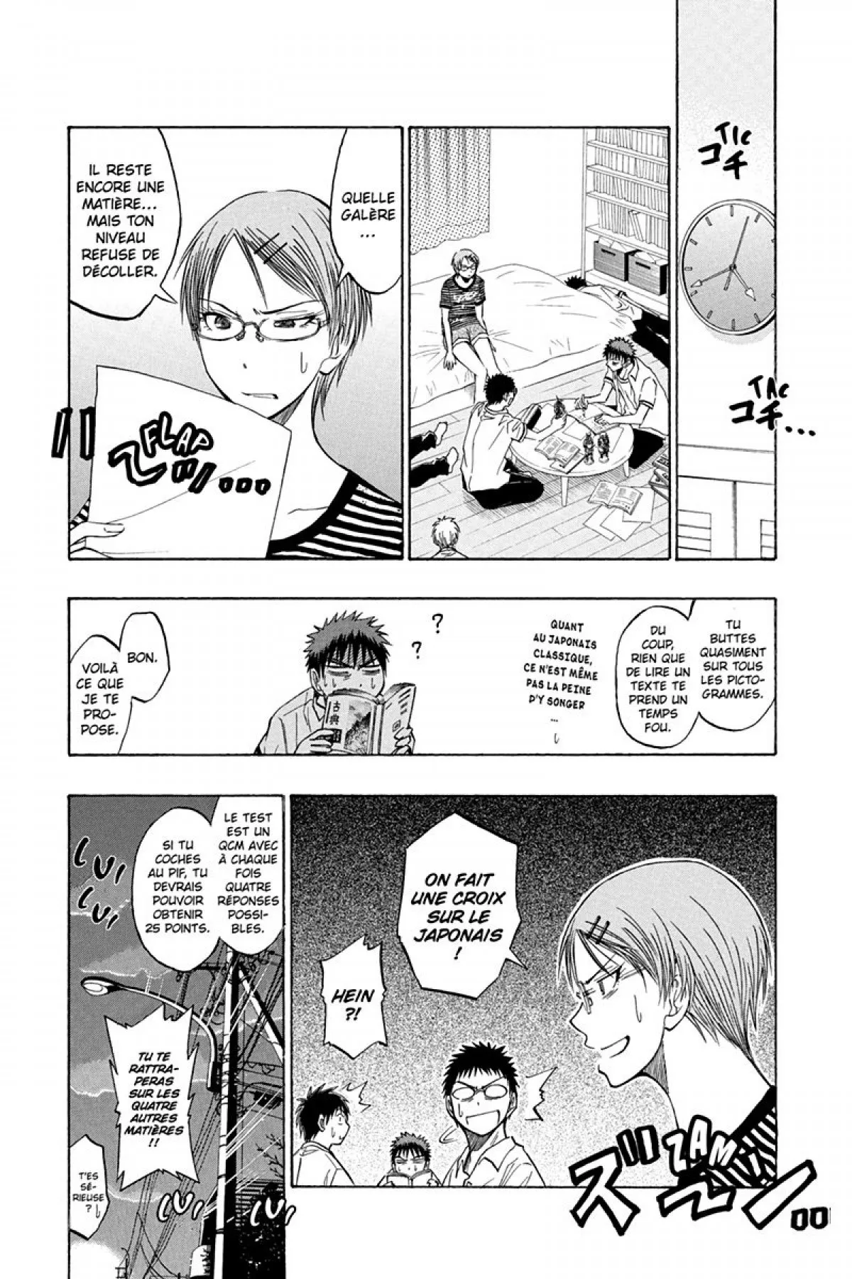 Read Kuroko no Basket fr Manga Online