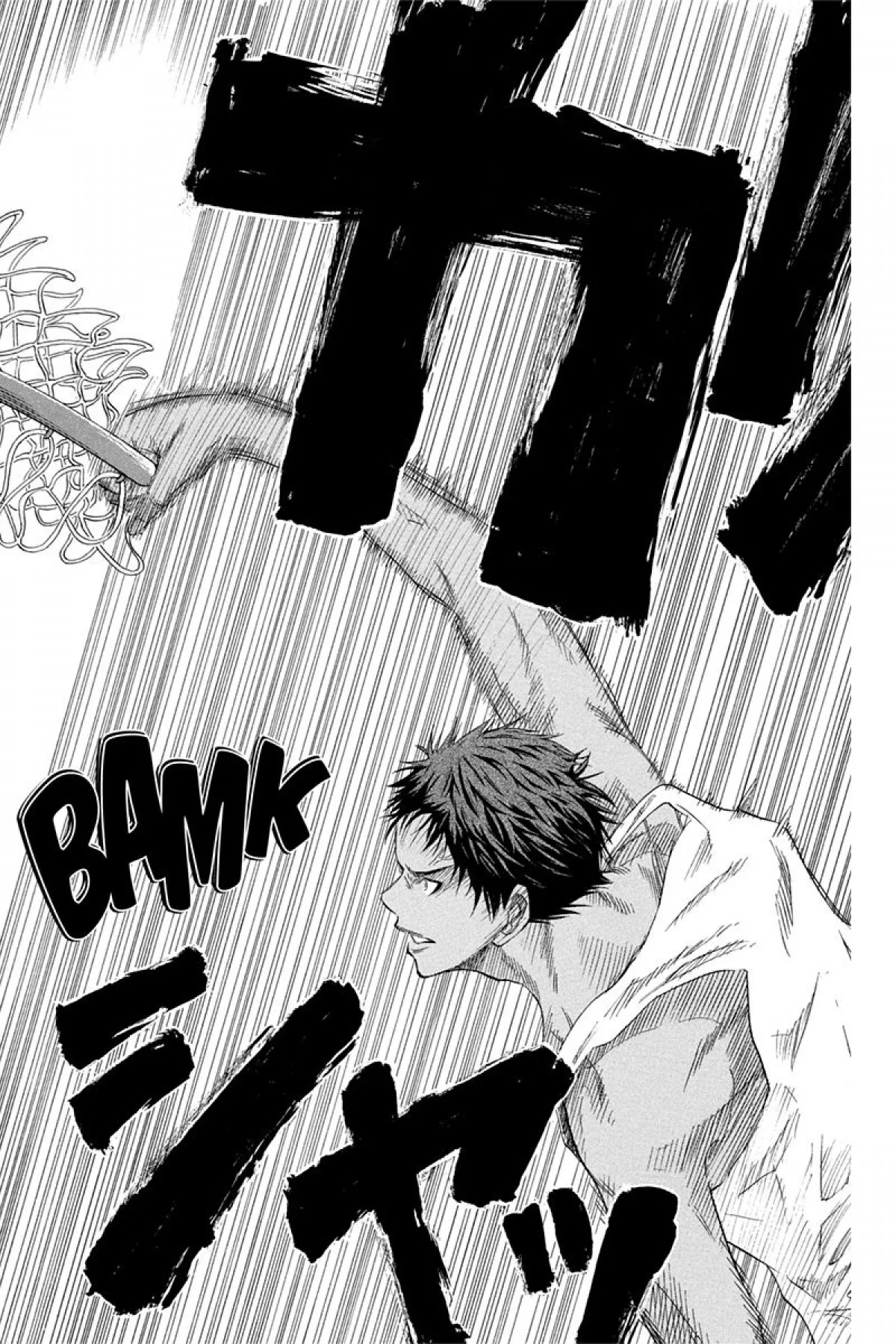 Read Kuroko no Basket fr Manga Online