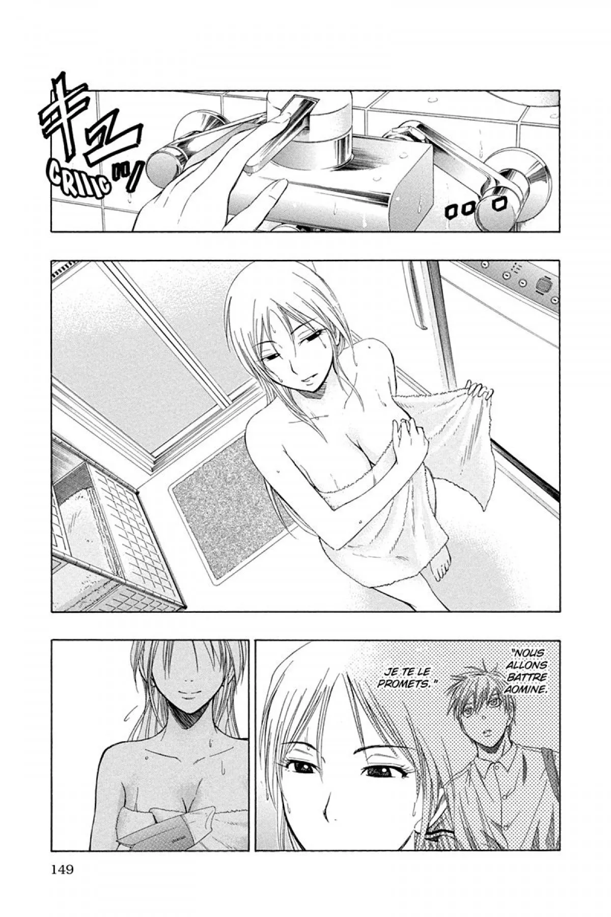 Read Kuroko no Basket fr Manga Online