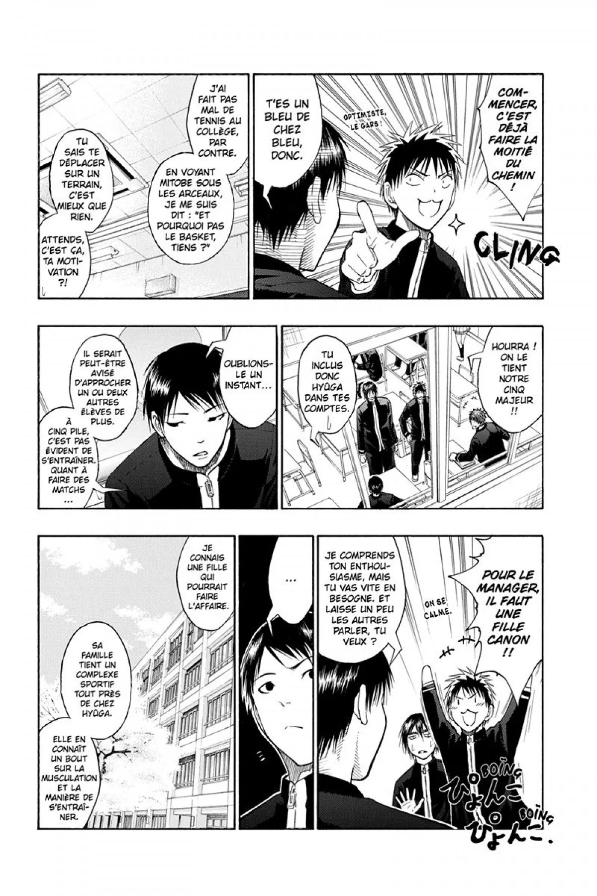 Read Kuroko no Basket fr Manga Online