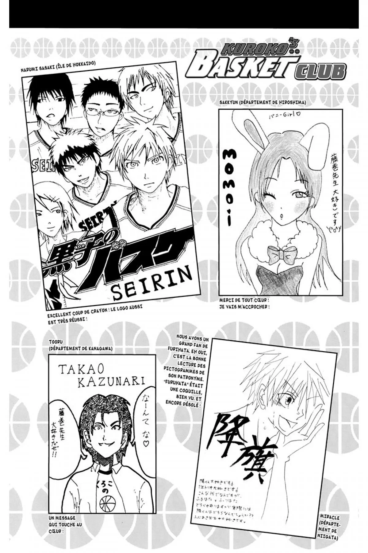 Read Kuroko no Basket fr Manga Online