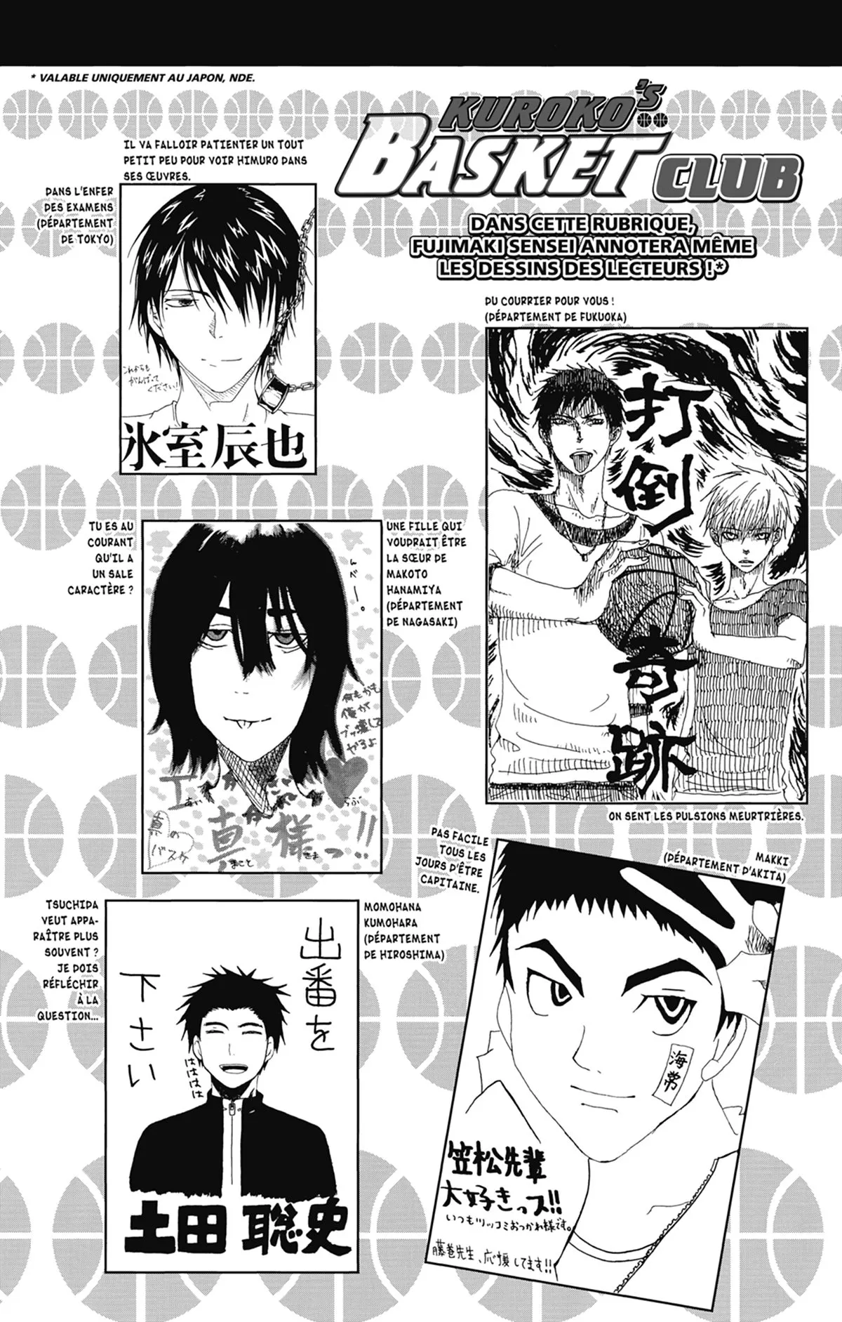 Read Kuroko no Basket fr Manga Online