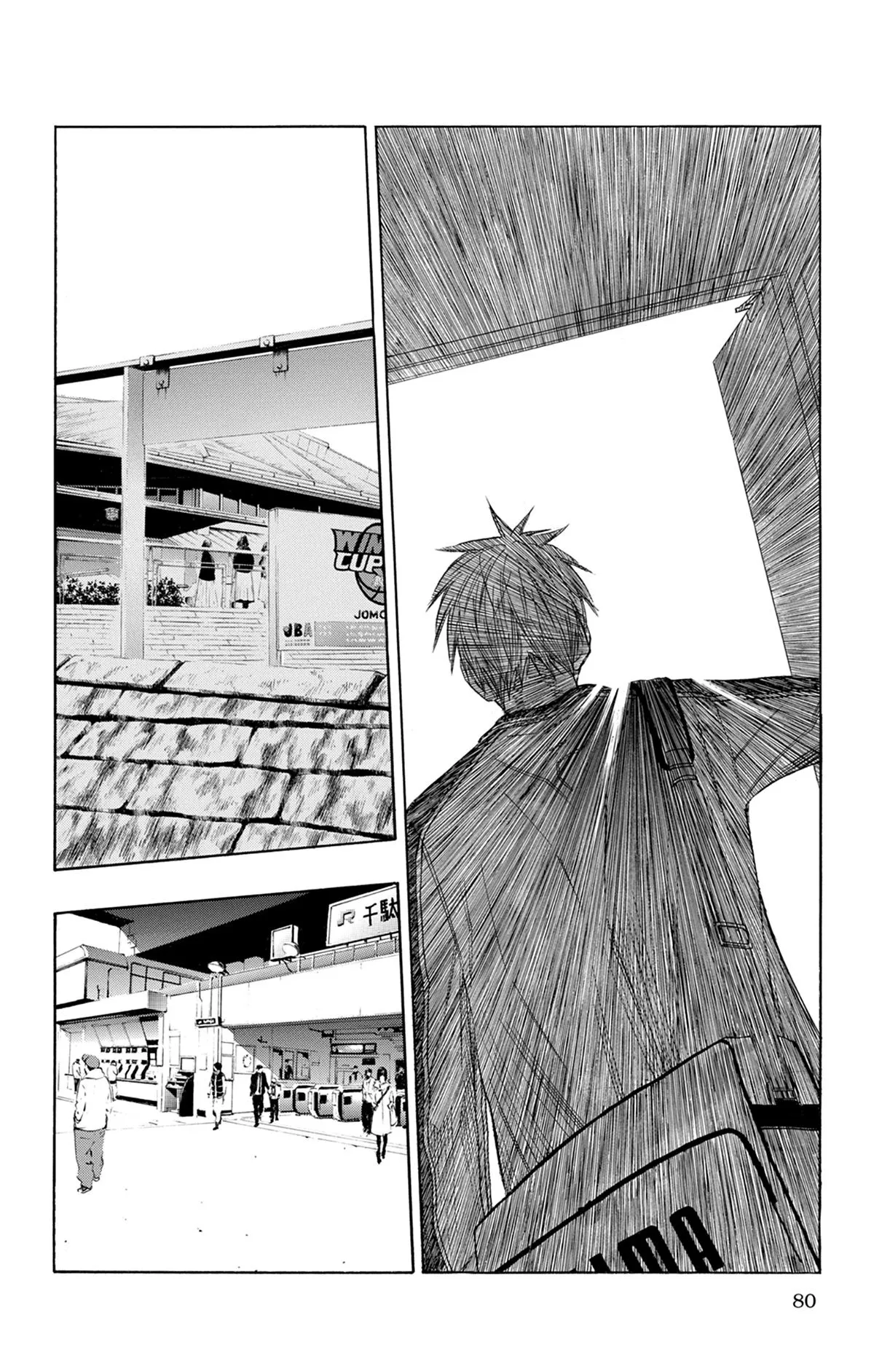 Read Kuroko no Basket fr Manga Online