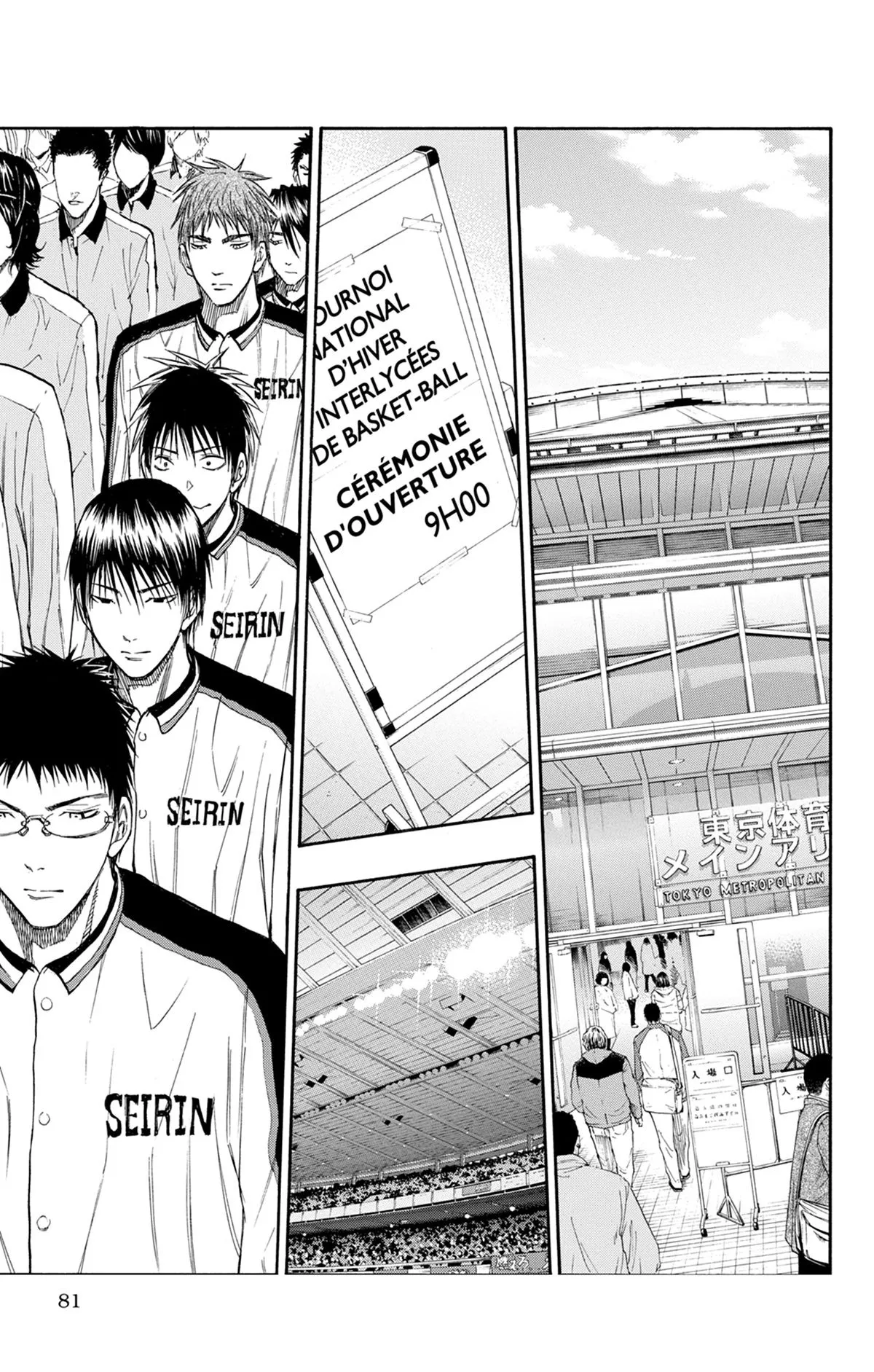 Read Kuroko no Basket fr Manga Online