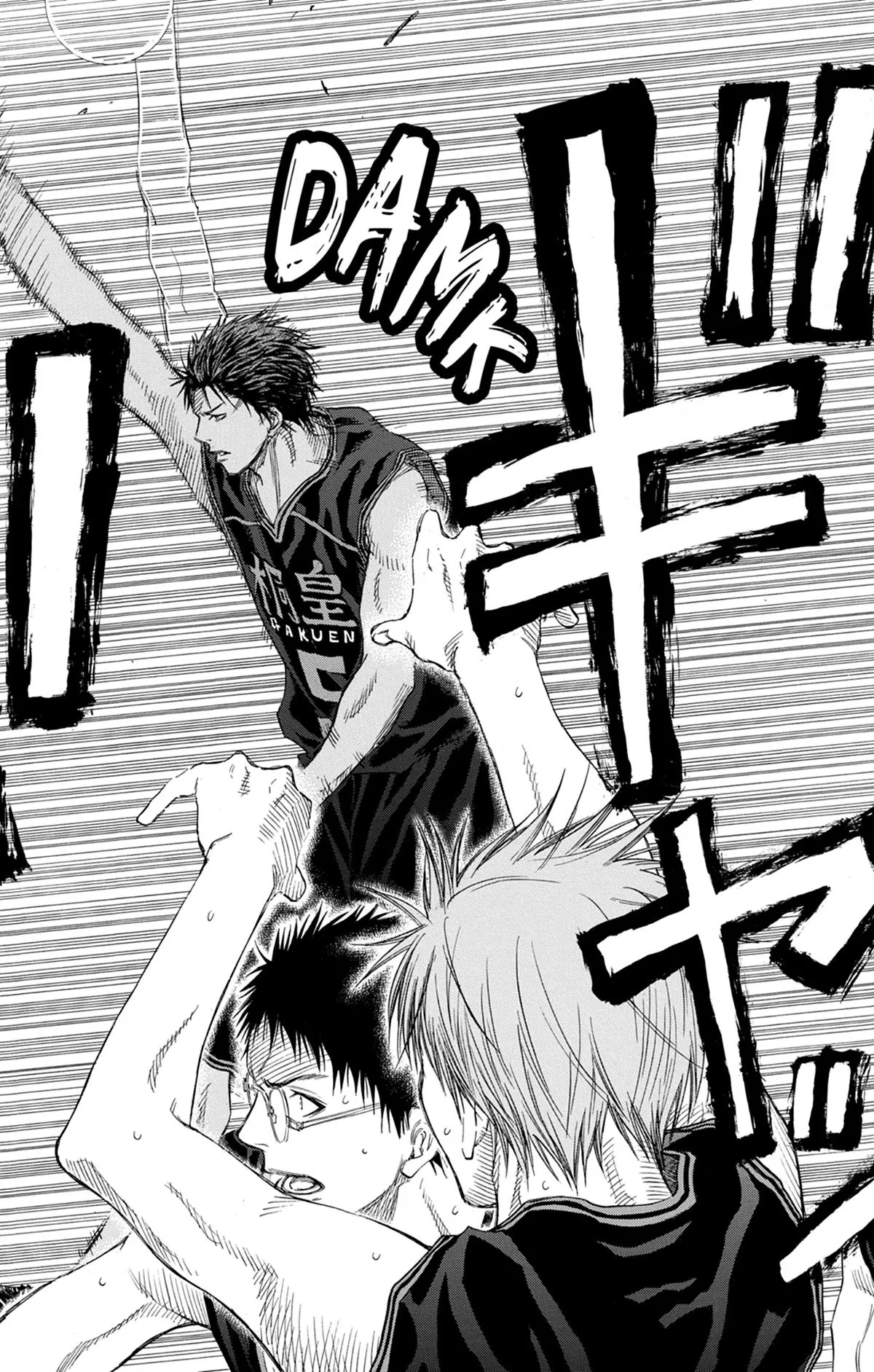 Read Kuroko no Basket fr Manga Online