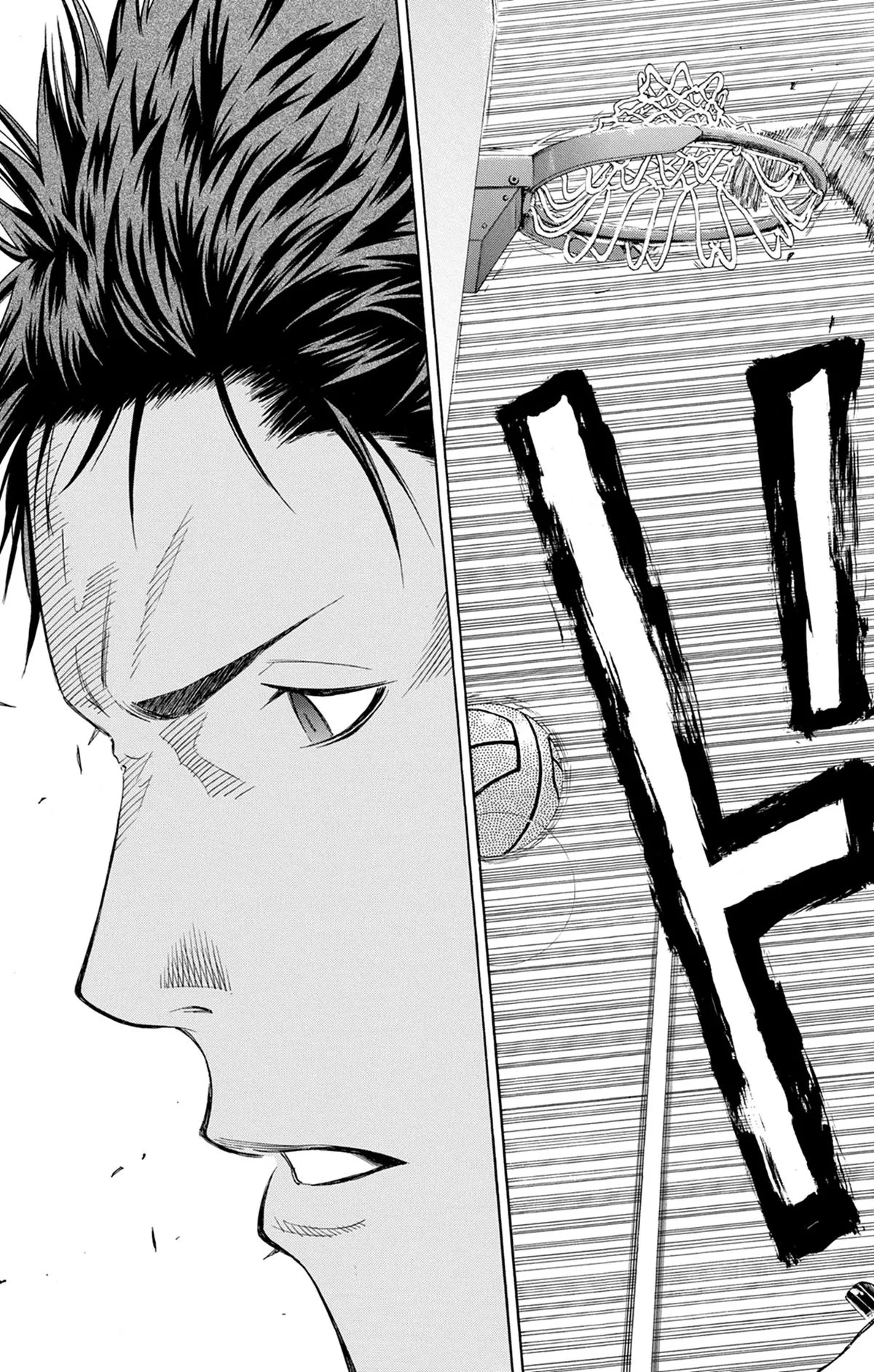 Read Kuroko no Basket fr Manga Online