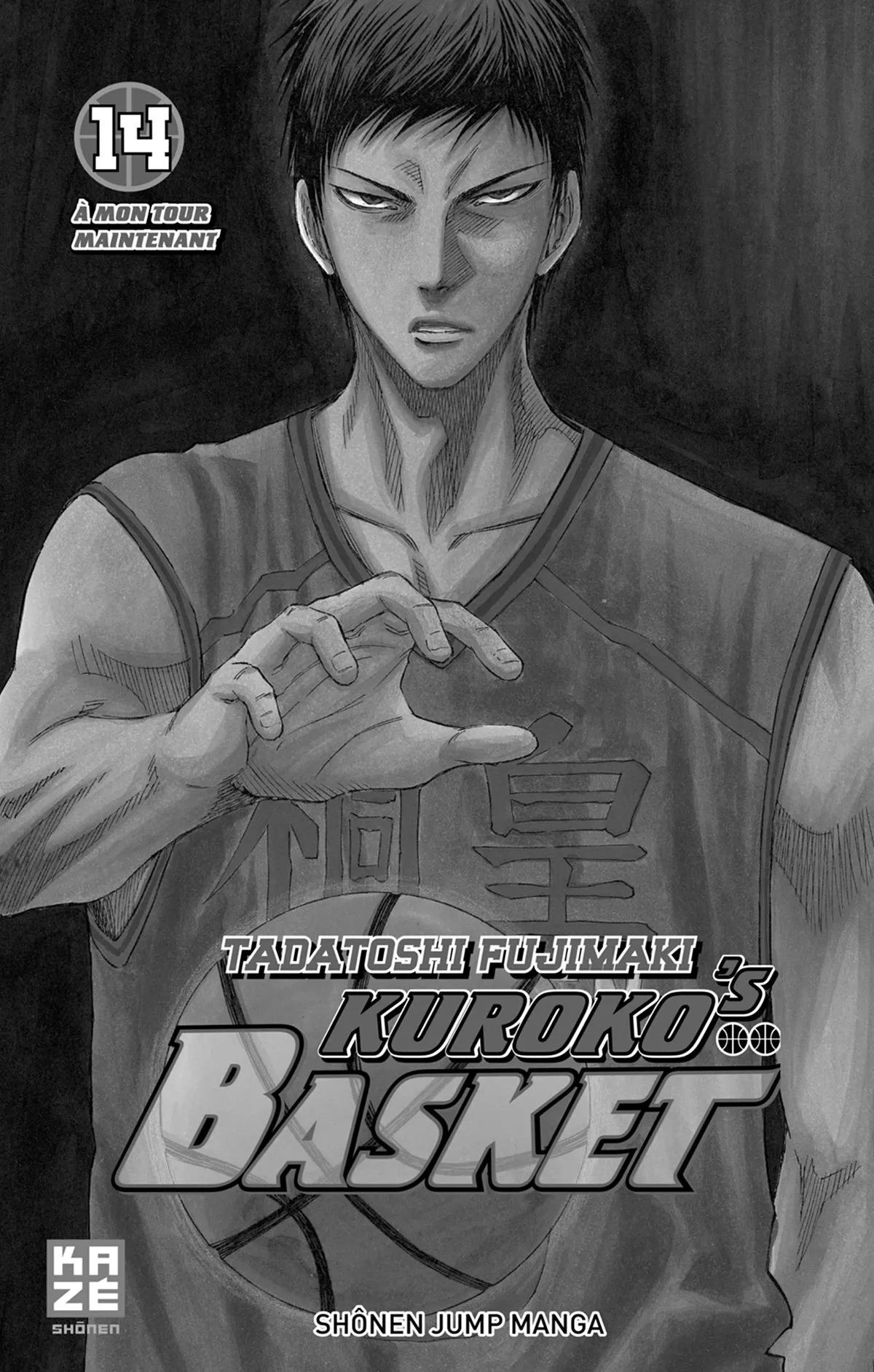 Read Kuroko no Basket fr Manga Online
