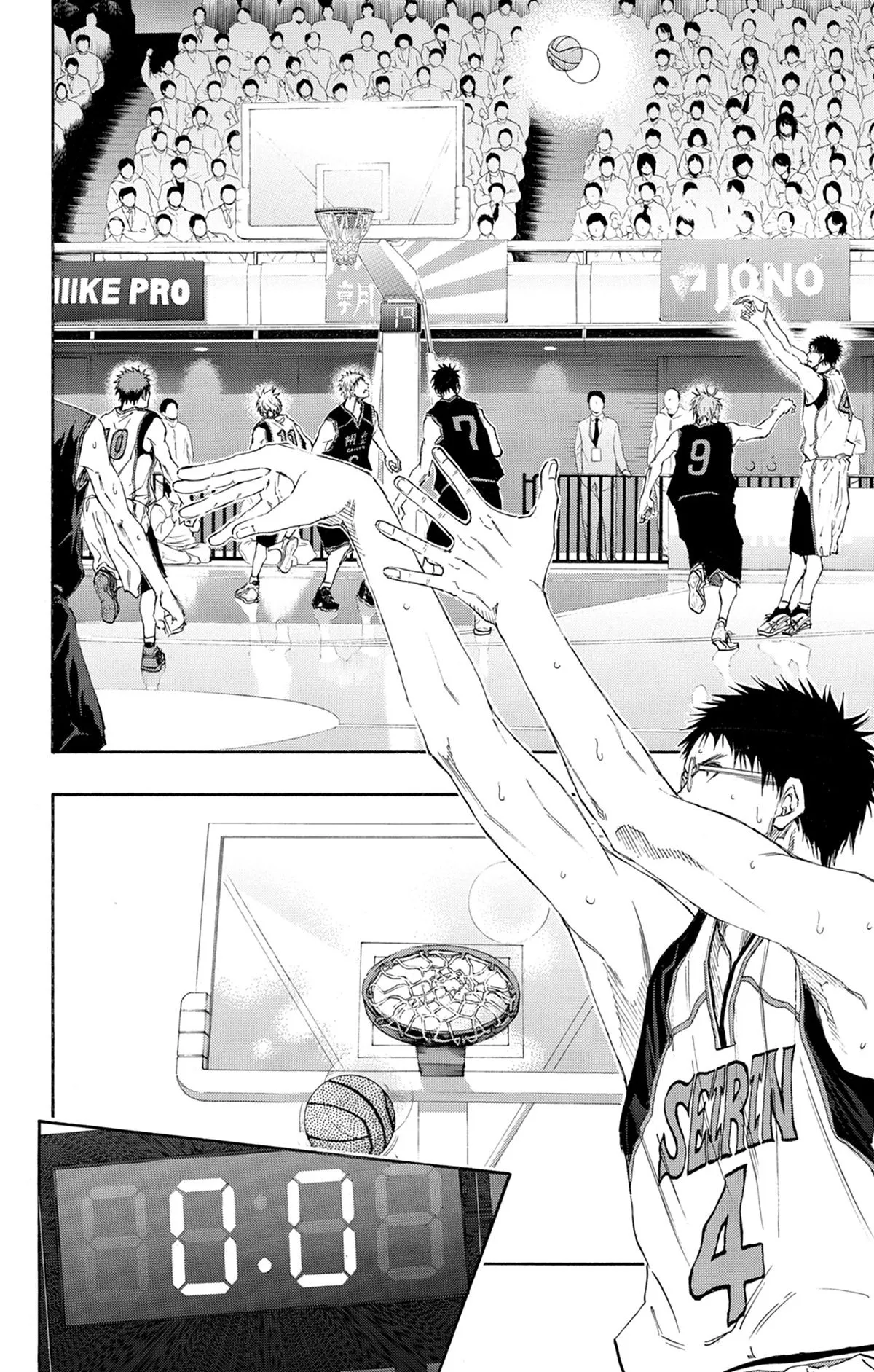 Read Kuroko no Basket fr Manga Online