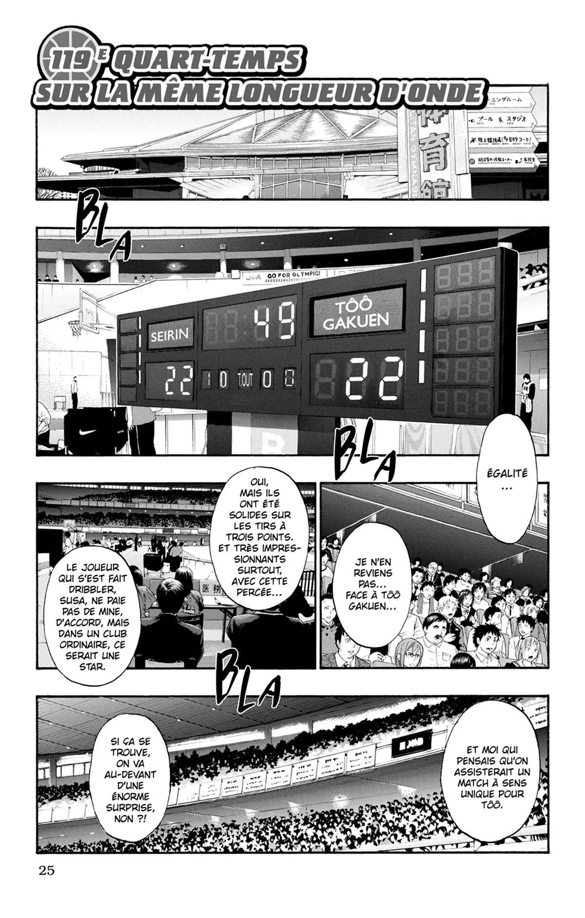 Read Kuroko no Basket fr Manga Online