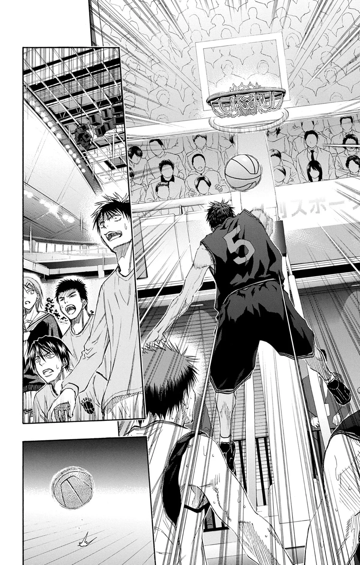 Read Kuroko no Basket fr Manga Online