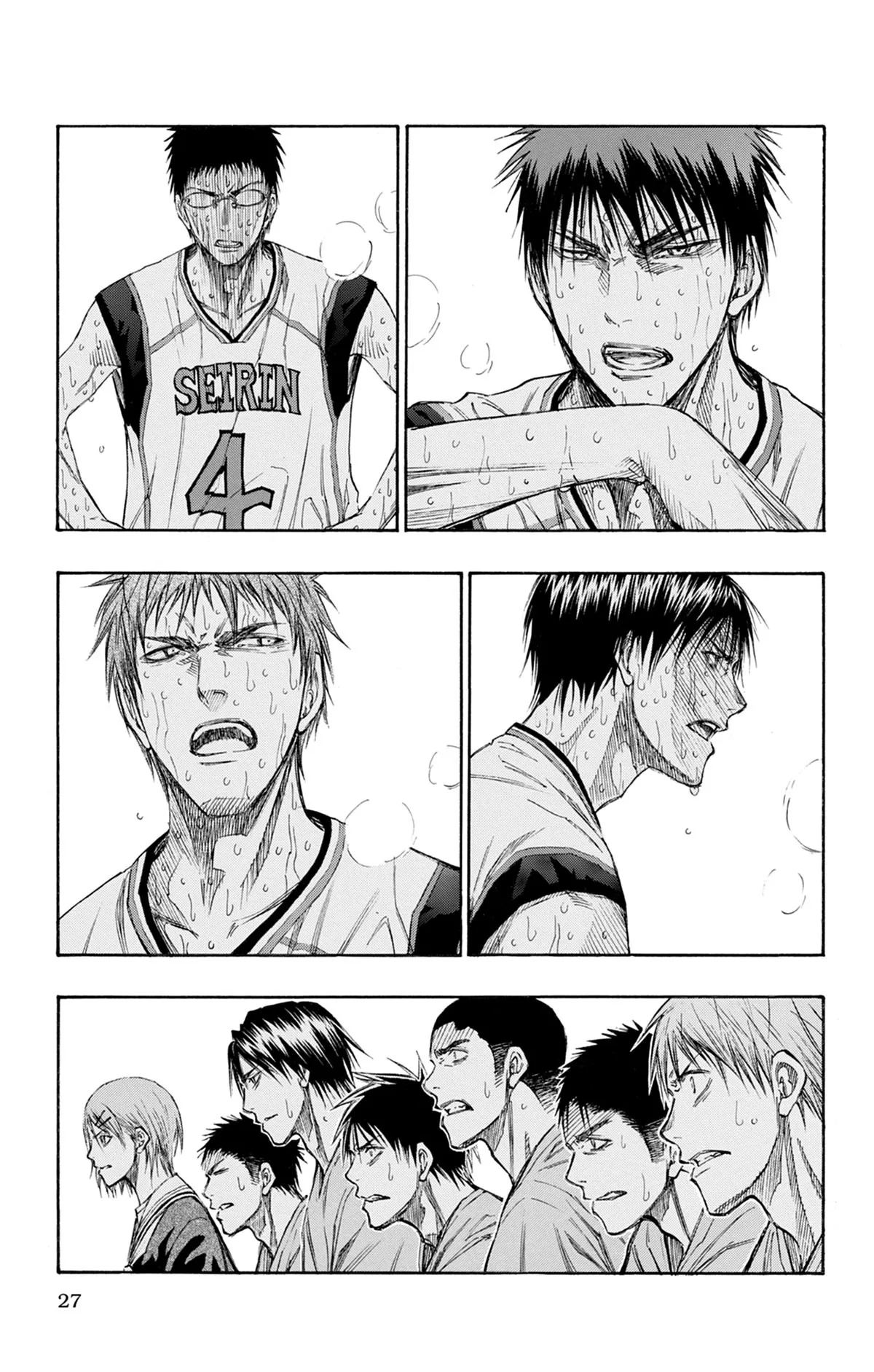 Read Kuroko no Basket fr Manga Online
